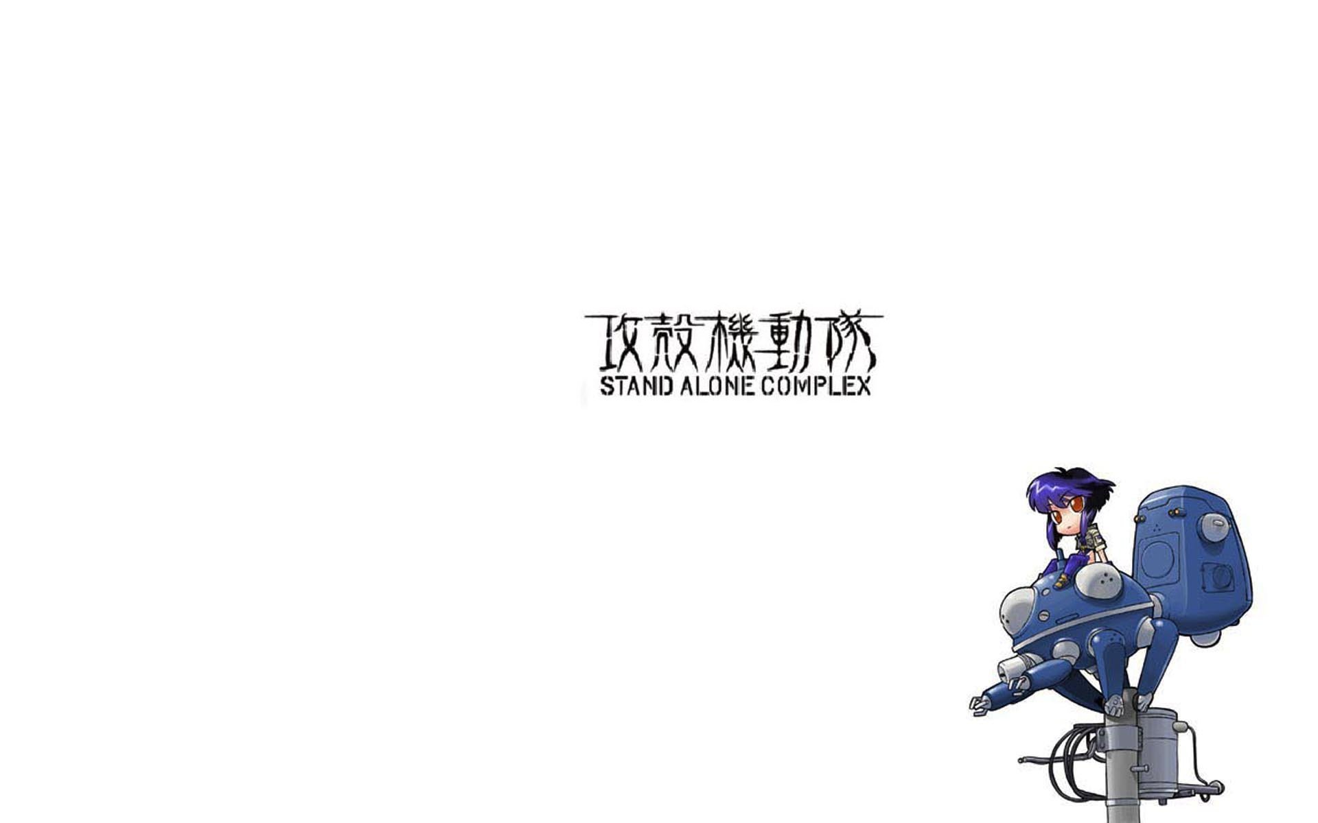 Free Ghost In The Shell high quality background ID:442071 for hd 1920x1200 PC