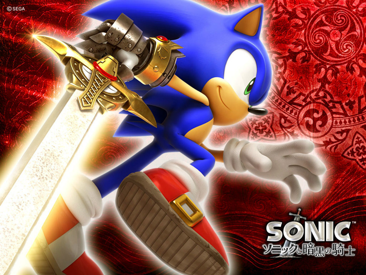 Free download Sonic And The Black Knight background ID:137931 hd 1280x960 for desktop