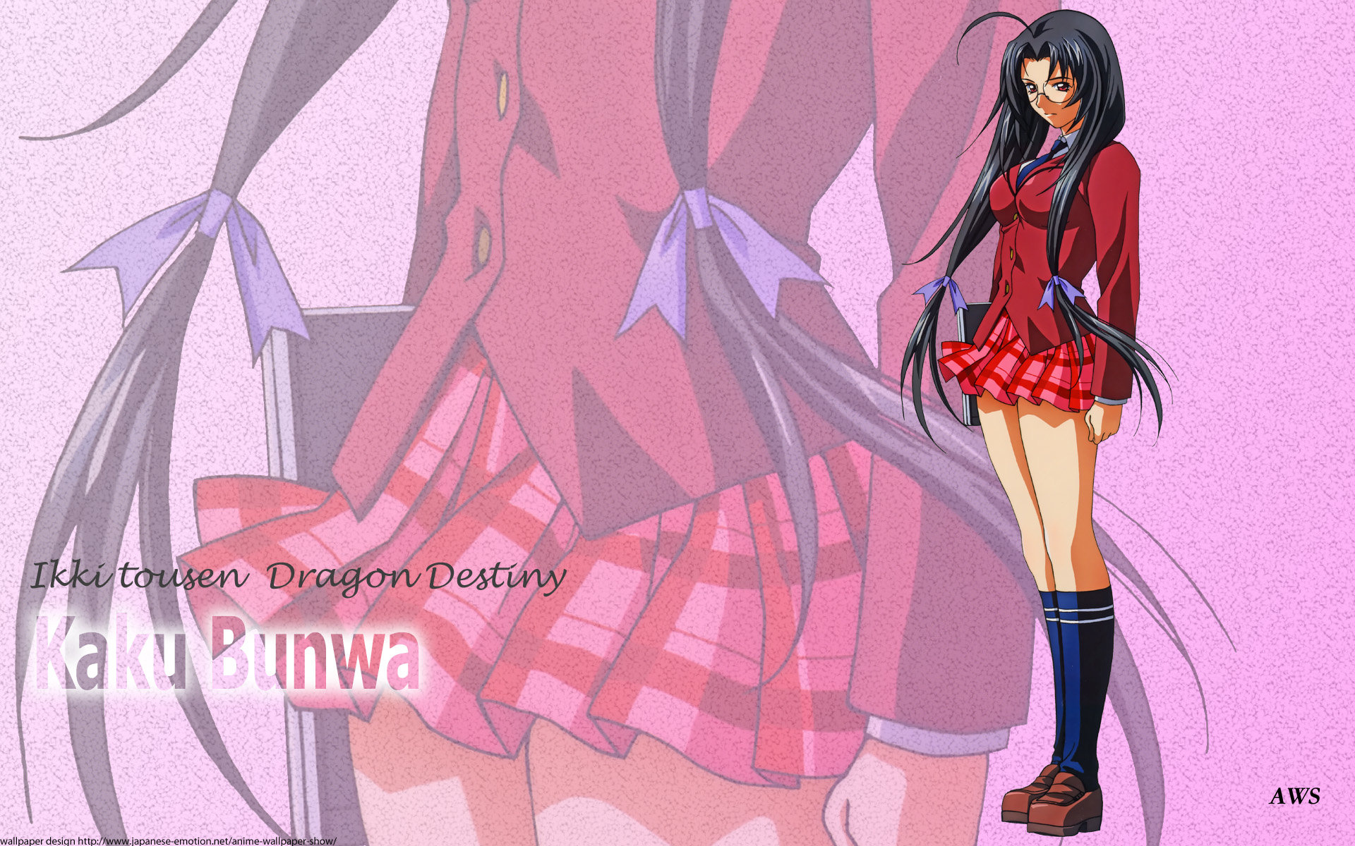 Awesome Ikki Tousen free background ID:126198 for hd 1920x1200 computer