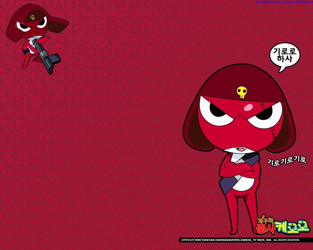 Free Sgt. Frog high quality background ID:27856 for hd 1280x1024 PC
