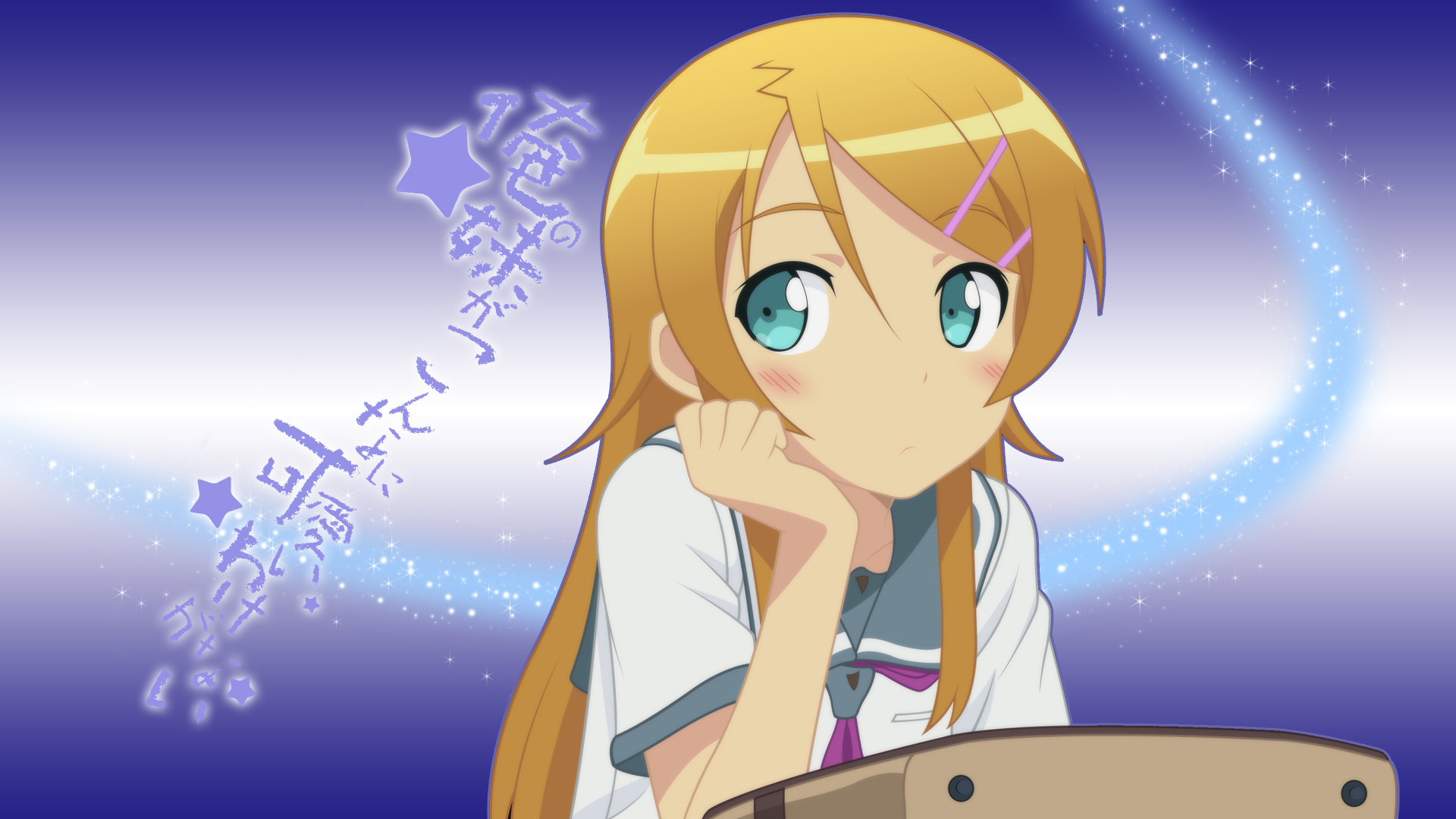 Best Oreimo background ID:9317 for High Resolution full hd computer