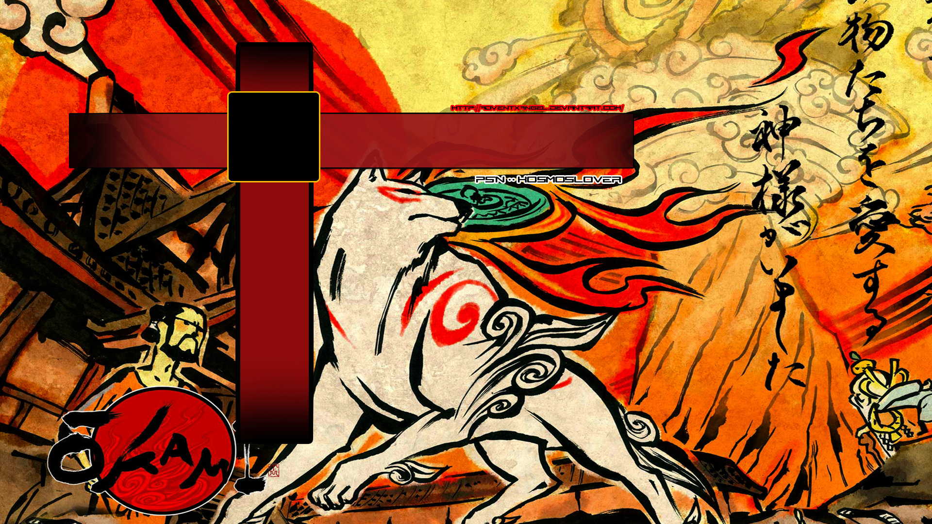 Awesome Okami free background ID:457035 for hd 1920x1080 desktop