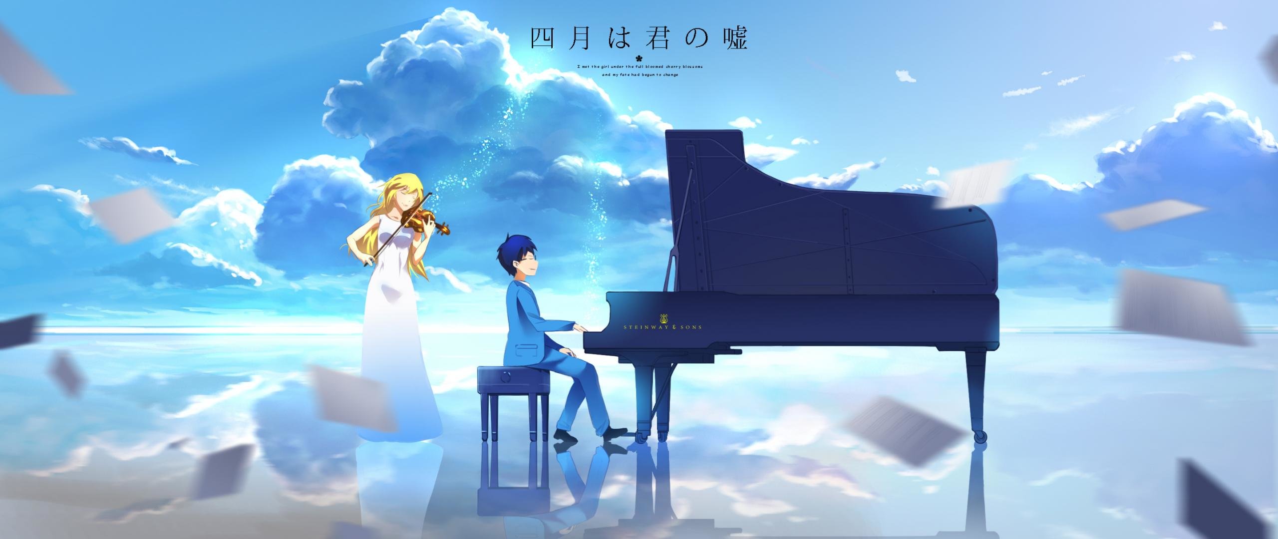 Download Hd 2560x1080 Your Lie In April Computer Wallpaper