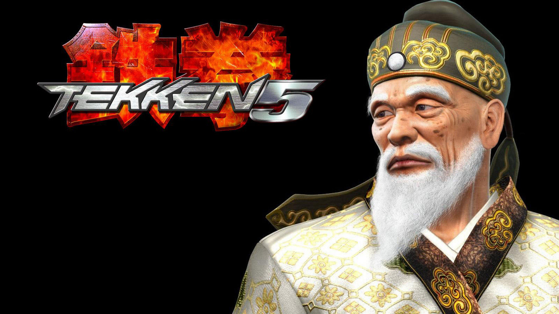 Free Tekken 5 high quality background ID:232338 for 1080p computer