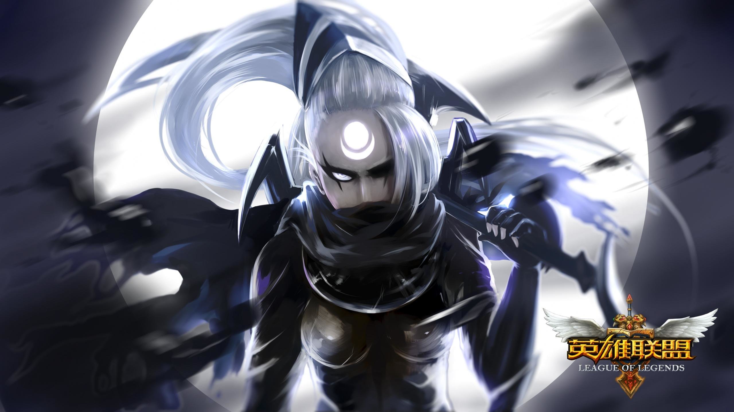 Download hd 2560x1440 Diana (League Of Legends) PC background ID:173482 for free