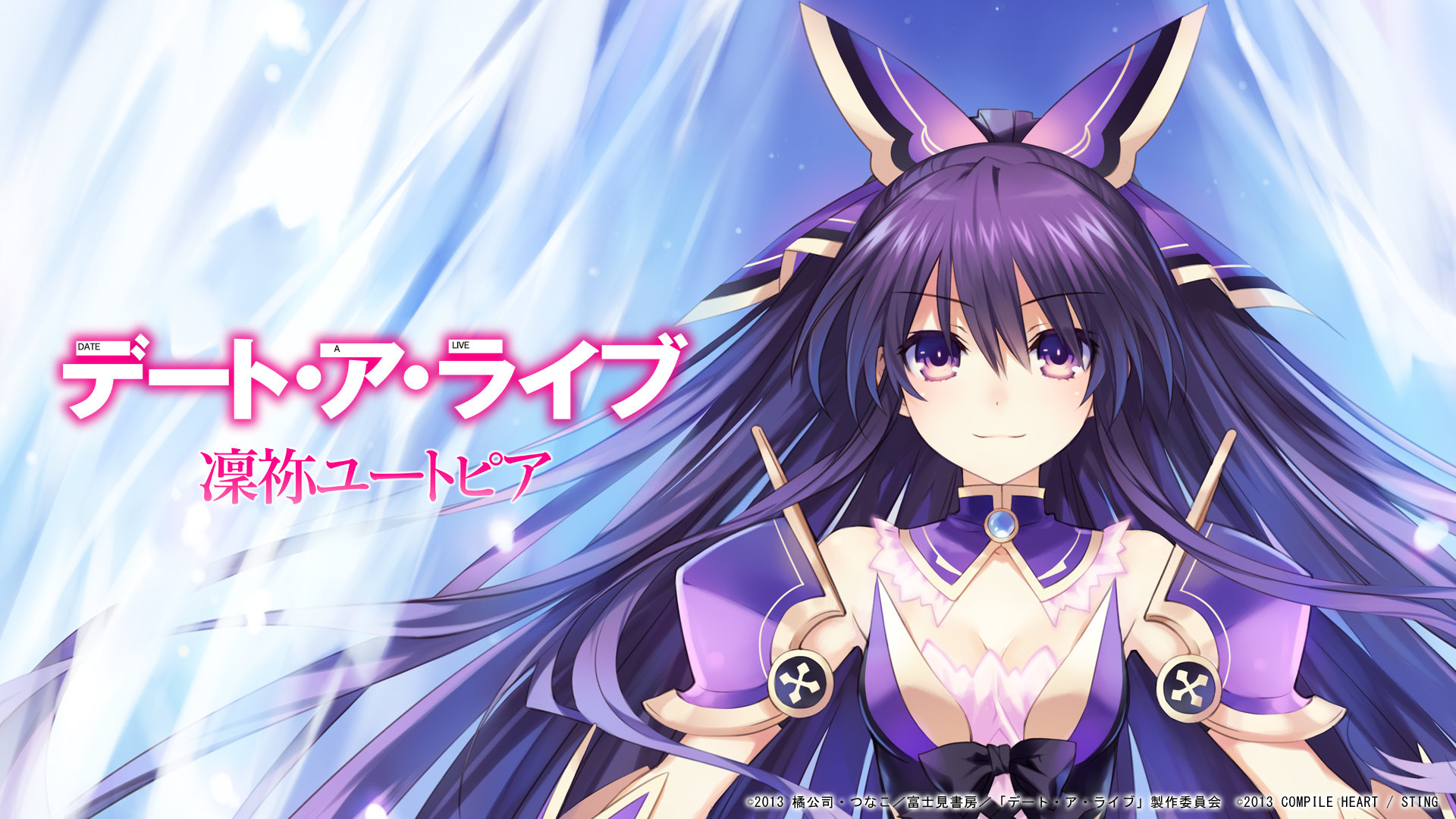 Download 1080p Date A Live computer wallpaper ID:463799 for free