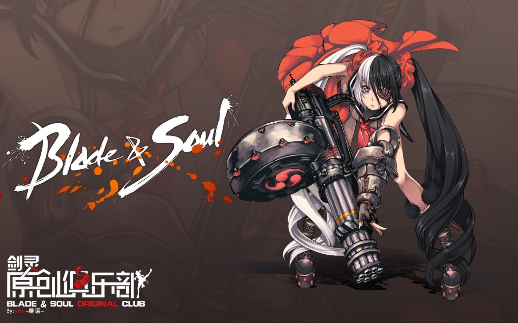 Awesome Pohwaran (Blade & Soul) free background ID:130001 for hd 1680x1050 computer