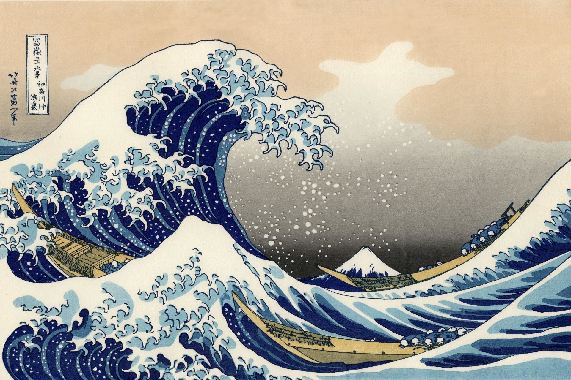 Best The Great Wave Off Kanagawa wallpaper ID:69687 for High Resolution hd 1920x1280 PC
