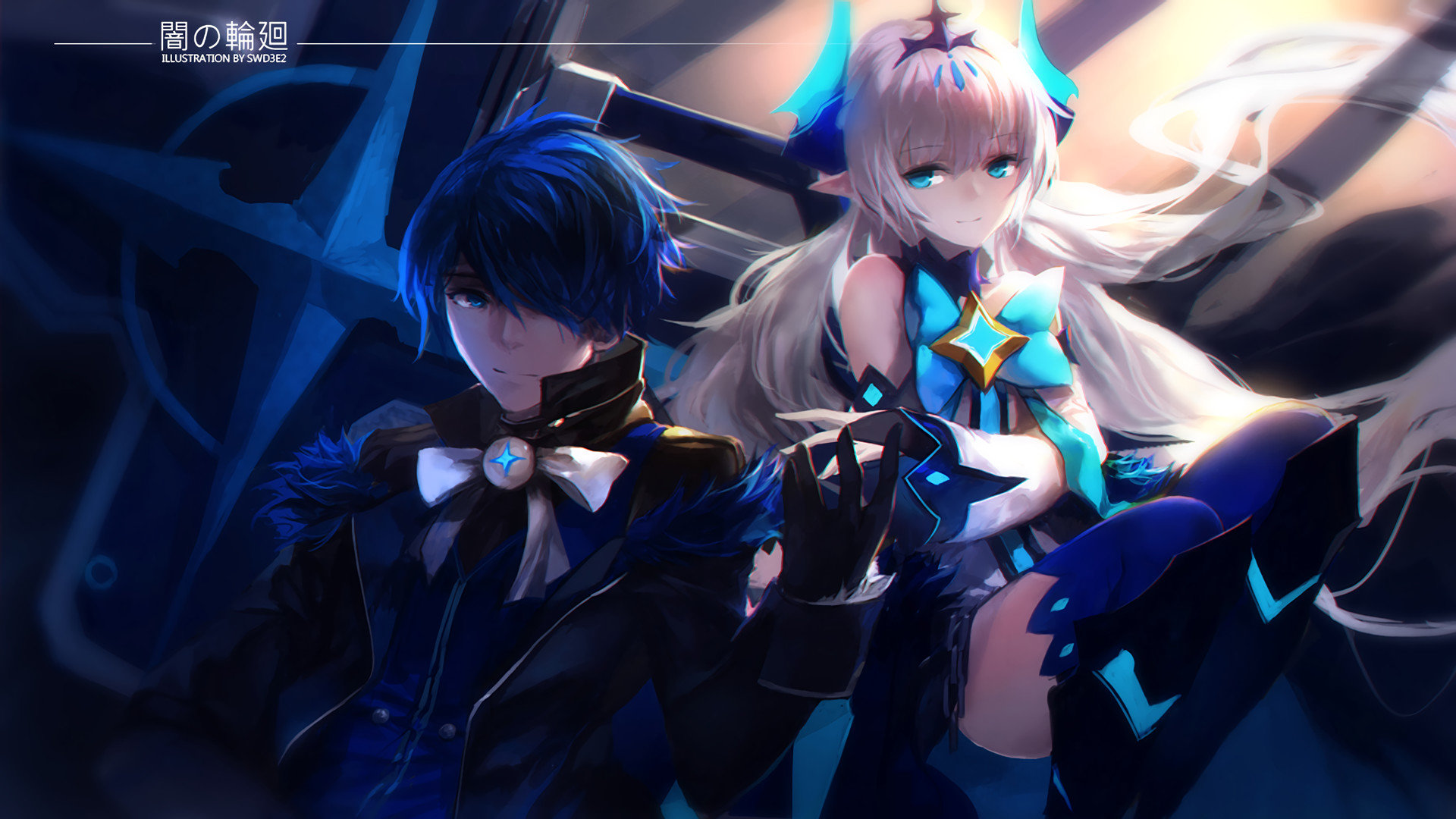 Awesome Elsword free wallpaper ID:31134 for 1080p desktop
