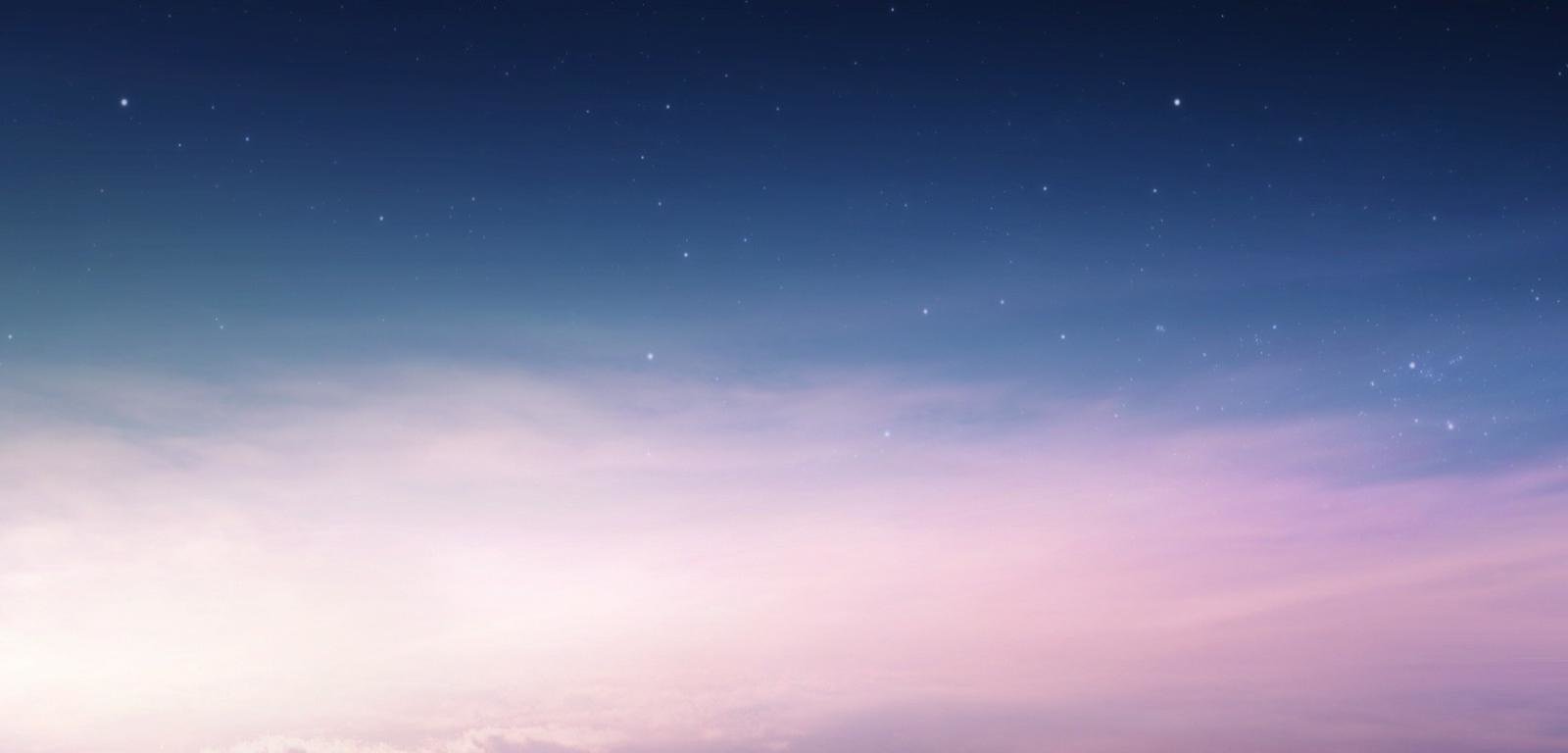 Download hd 1600x768 Sky computer background ID:56953 for free