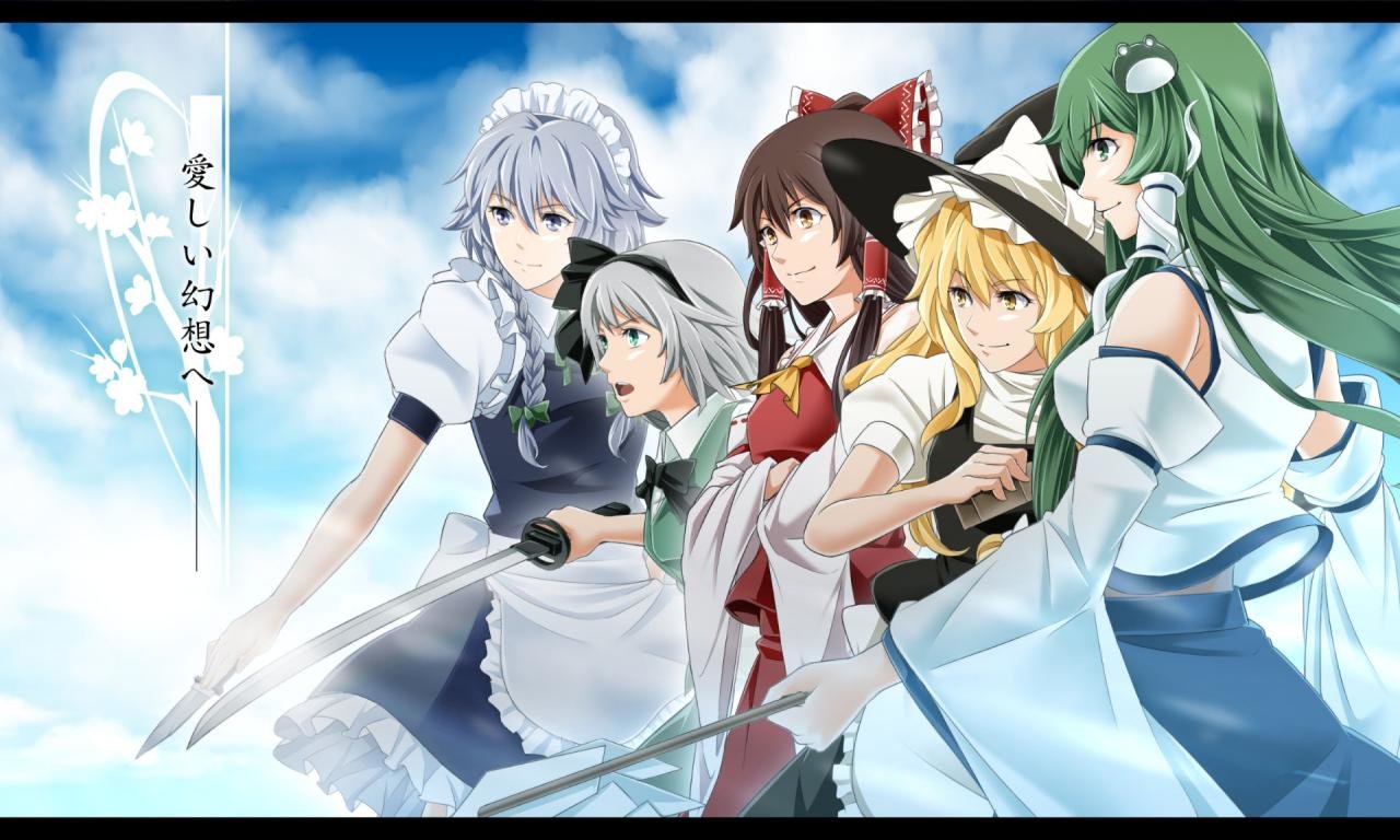 High resolution Touhou hd 1280x768 background ID:220217 for desktop