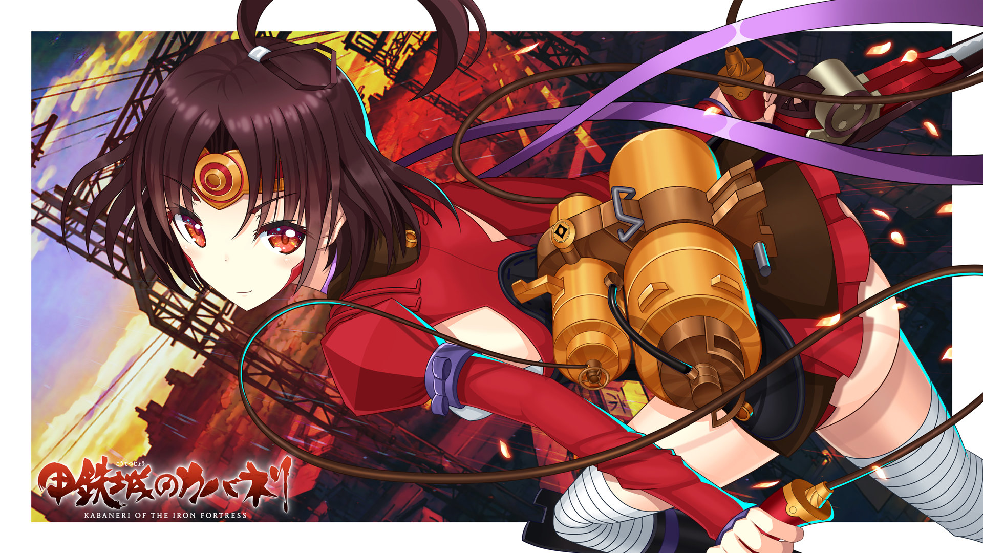Free Kabaneri Of The Iron Fortress high quality wallpaper ID:116893 for full hd 1080p desktop