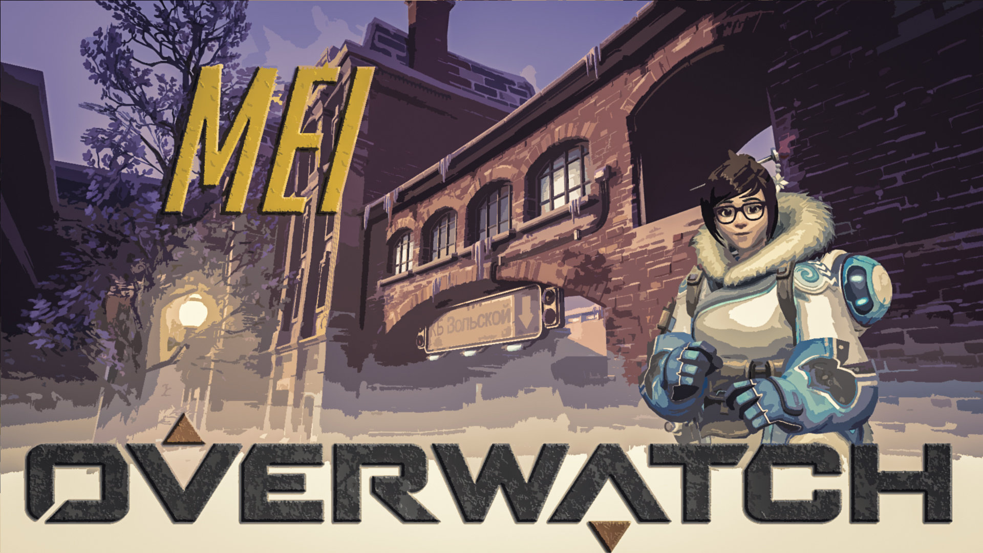 Free download Mei (Overwatch) wallpaper ID:170385 full hd 1080p for computer