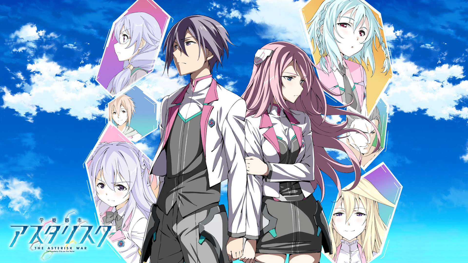 Awesome The Asterisk War: The Academy City On The Water free background ID:88878 for full hd PC