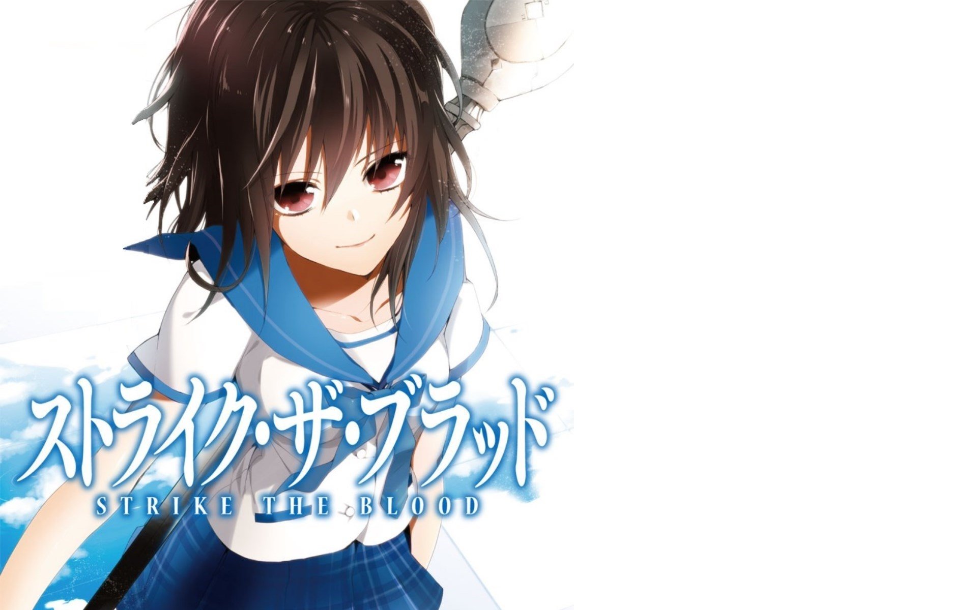 Download hd 1920x1200 Strike The Blood computer wallpaper ID:194429 for free