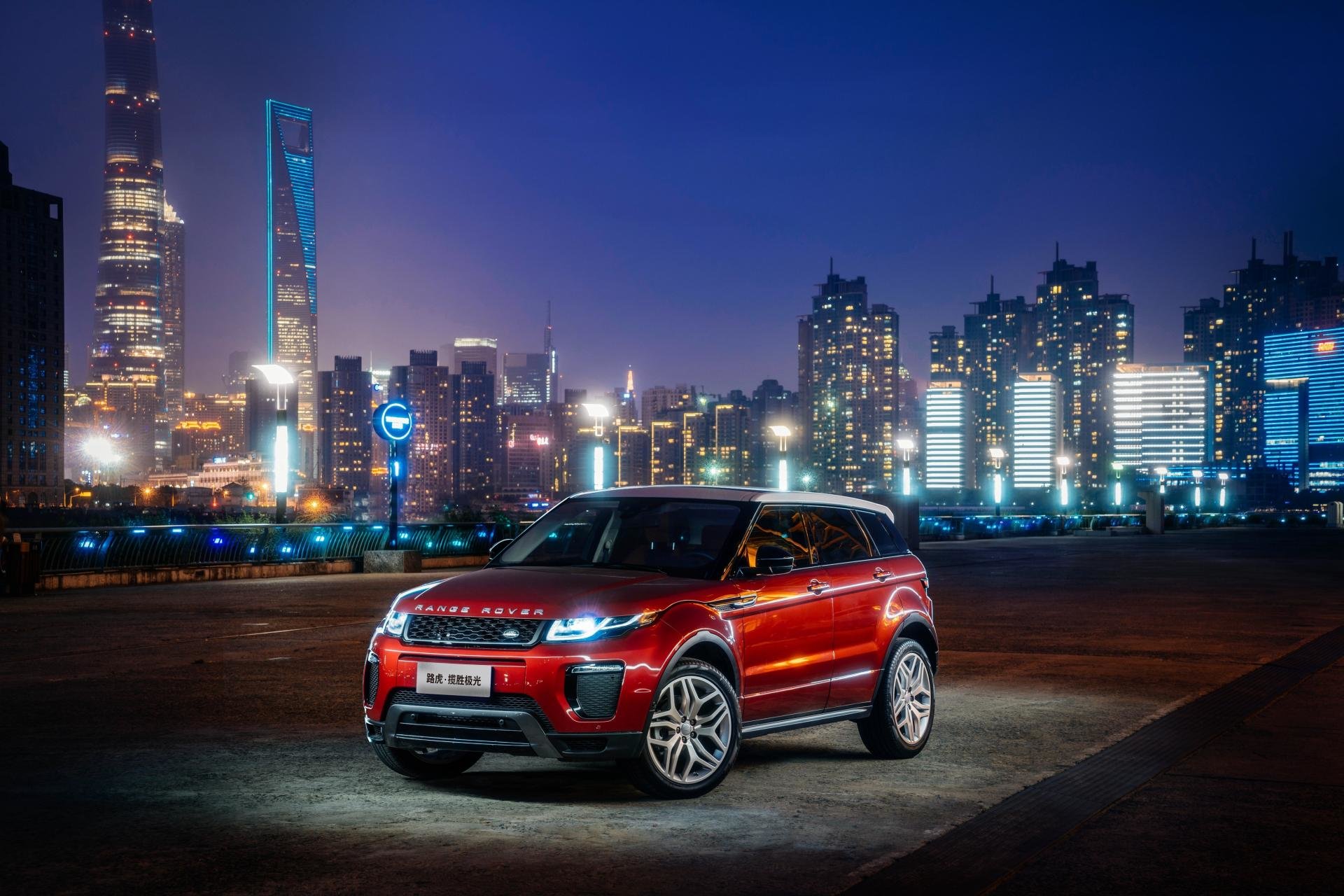 Download hd 1920x1280 Range Rover Evoque PC background ID:232129 for free