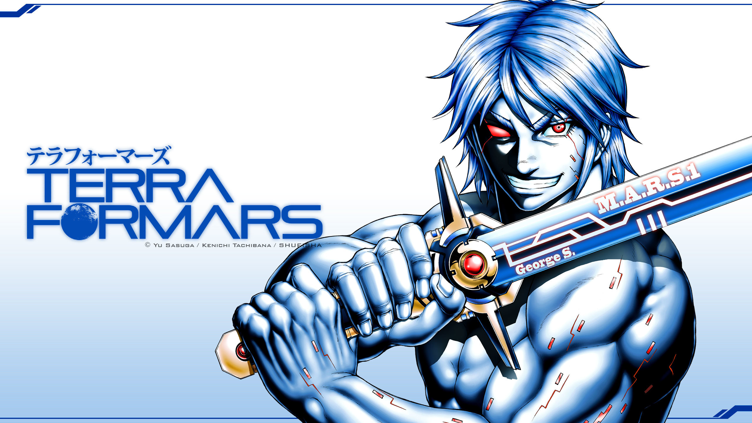 Awesome Terra Formars free background ID:25495 for hd 2560x1440 computer