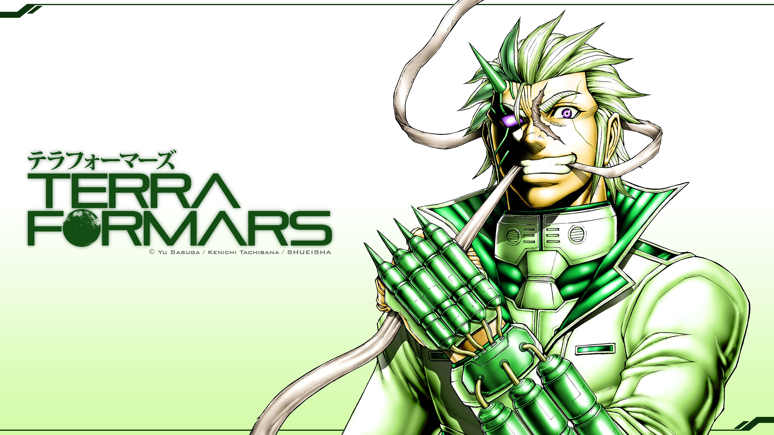 Free Terra Formars high quality background ID:25496 for hd 2560x1440 PC