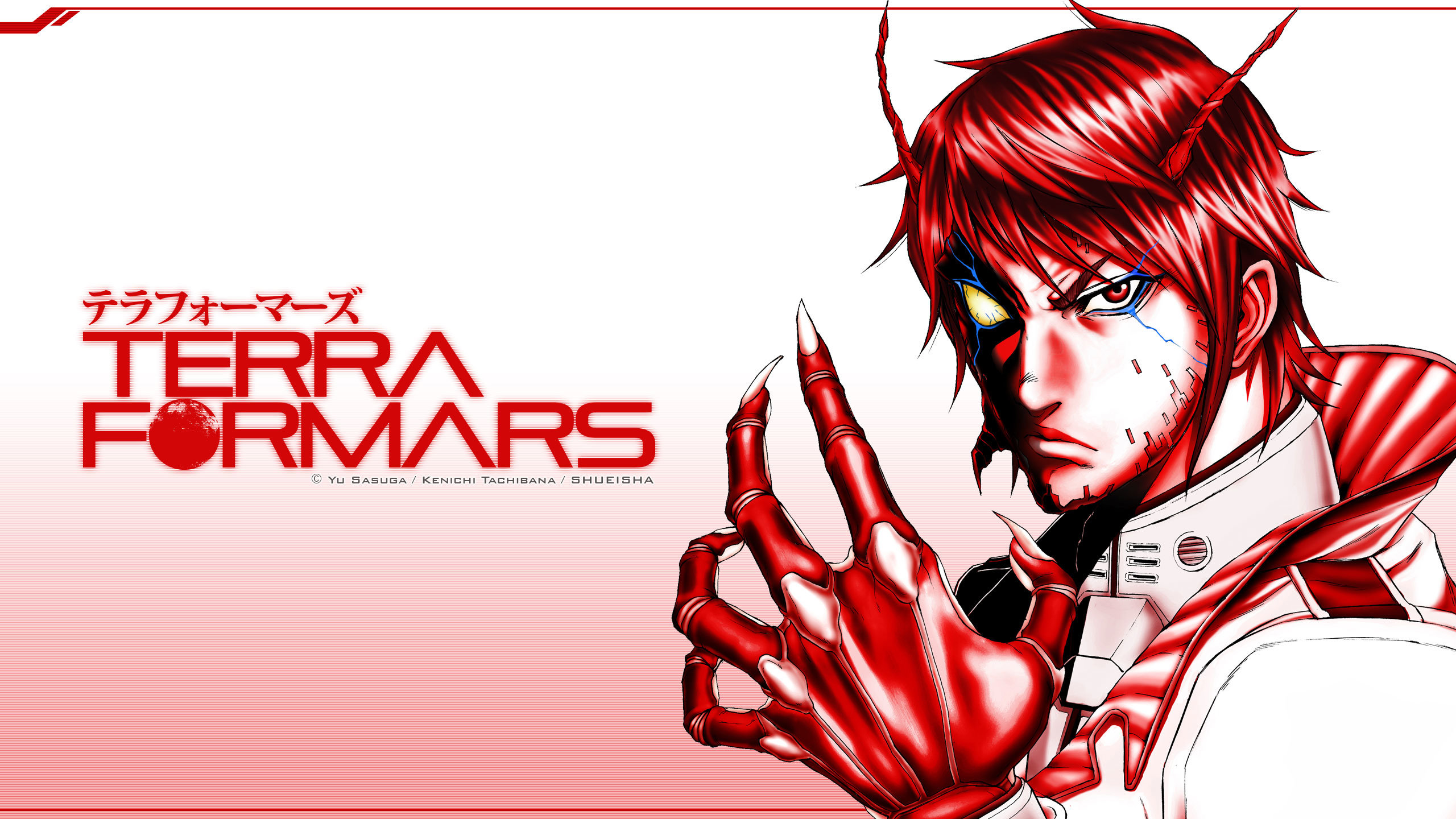 Awesome Terra Formars free wallpaper ID:25493 for hd 2560x1440 computer