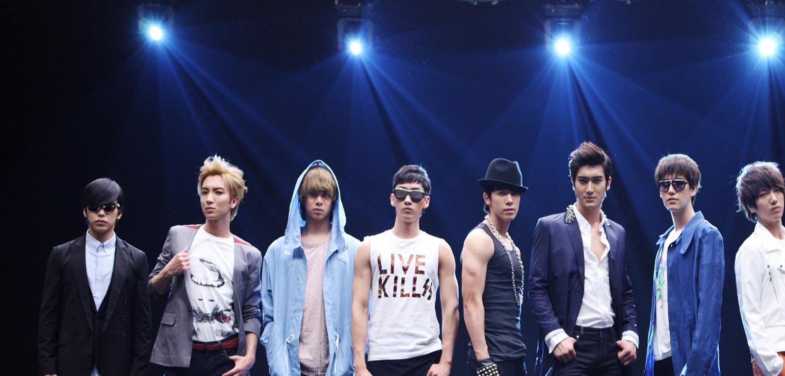 Download hd 1600x768 Super Junior computer background ID:64450 for free