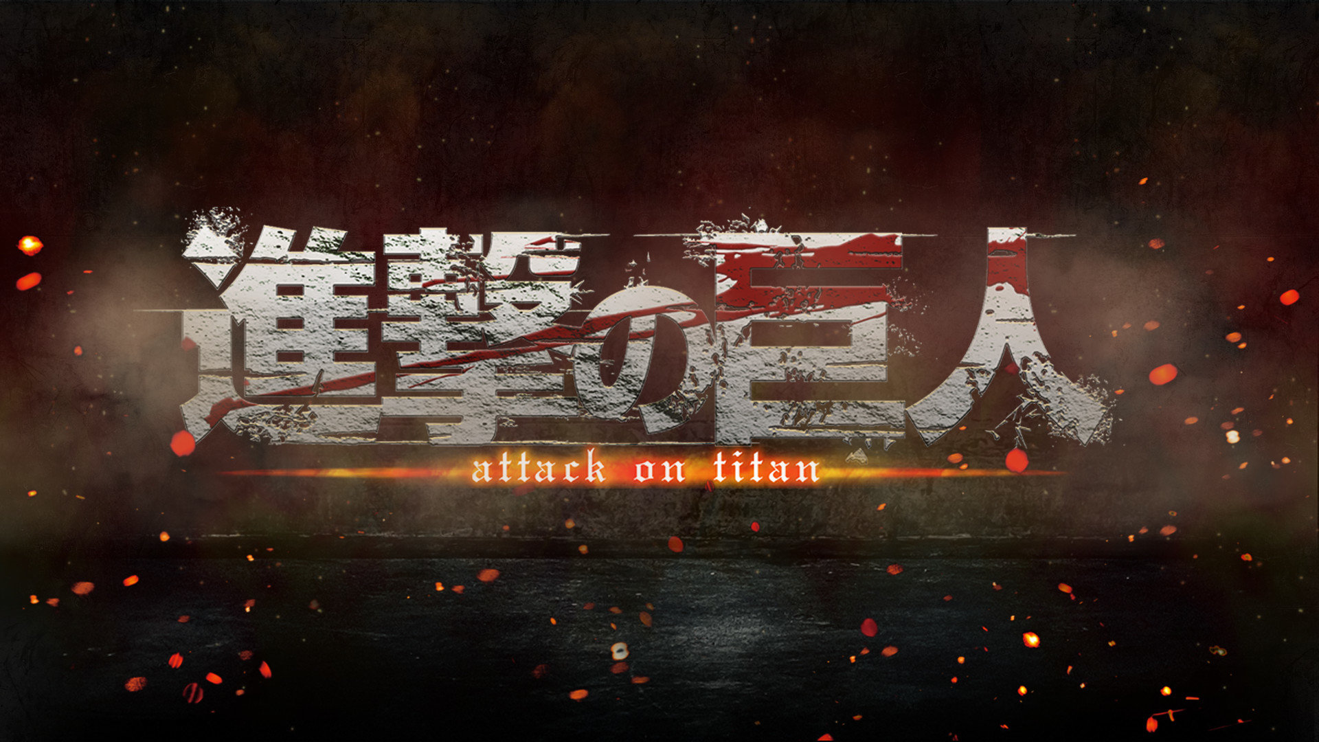 Awesome Attack On Titan free background ID:206584 for hd 1080p computer