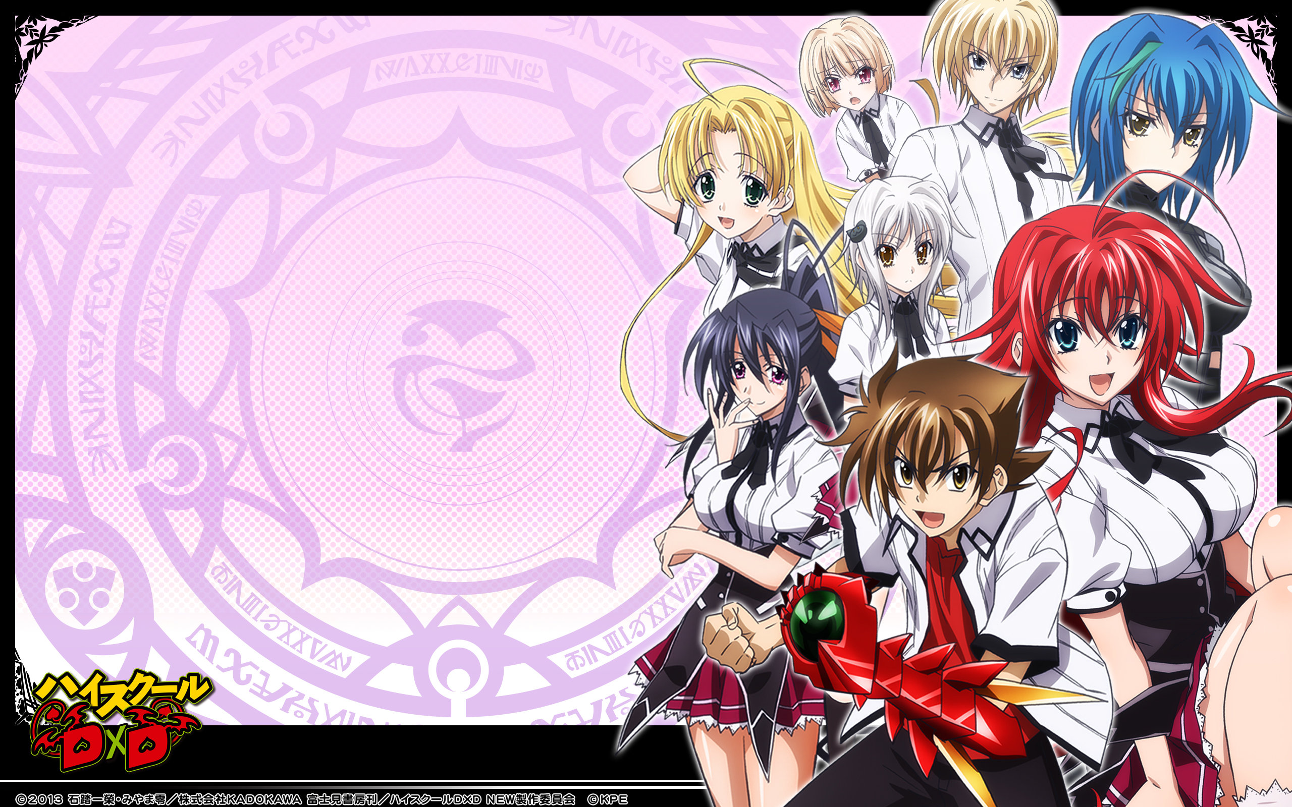 High School DxD wallpapers HD for