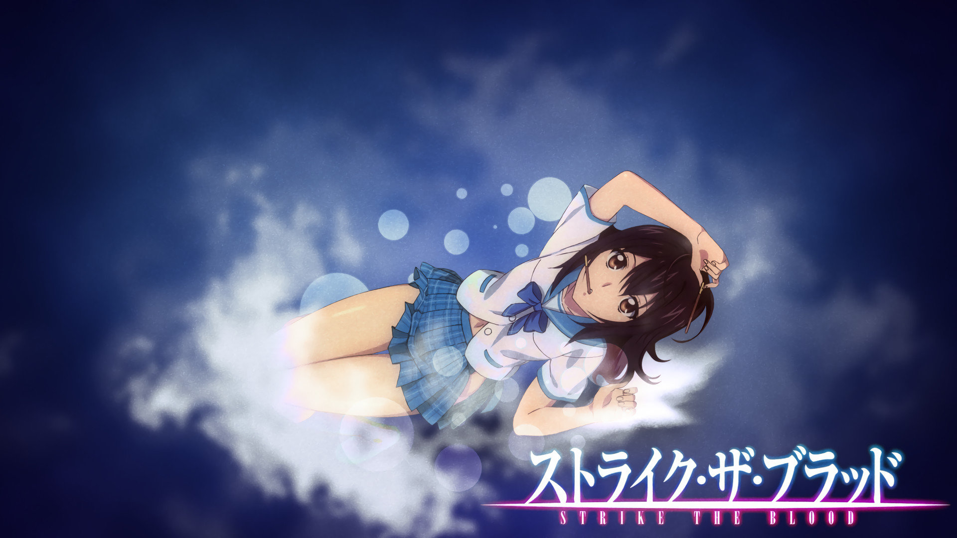 Free Strike The Blood high quality wallpaper ID:194433 for hd 1920x1080 PC