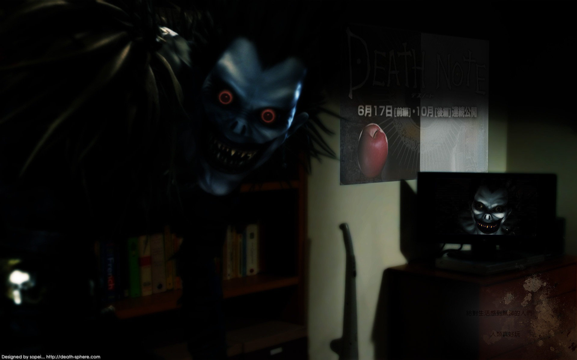 High resolution Death Note hd 1920x1200 background ID:402521 for computer