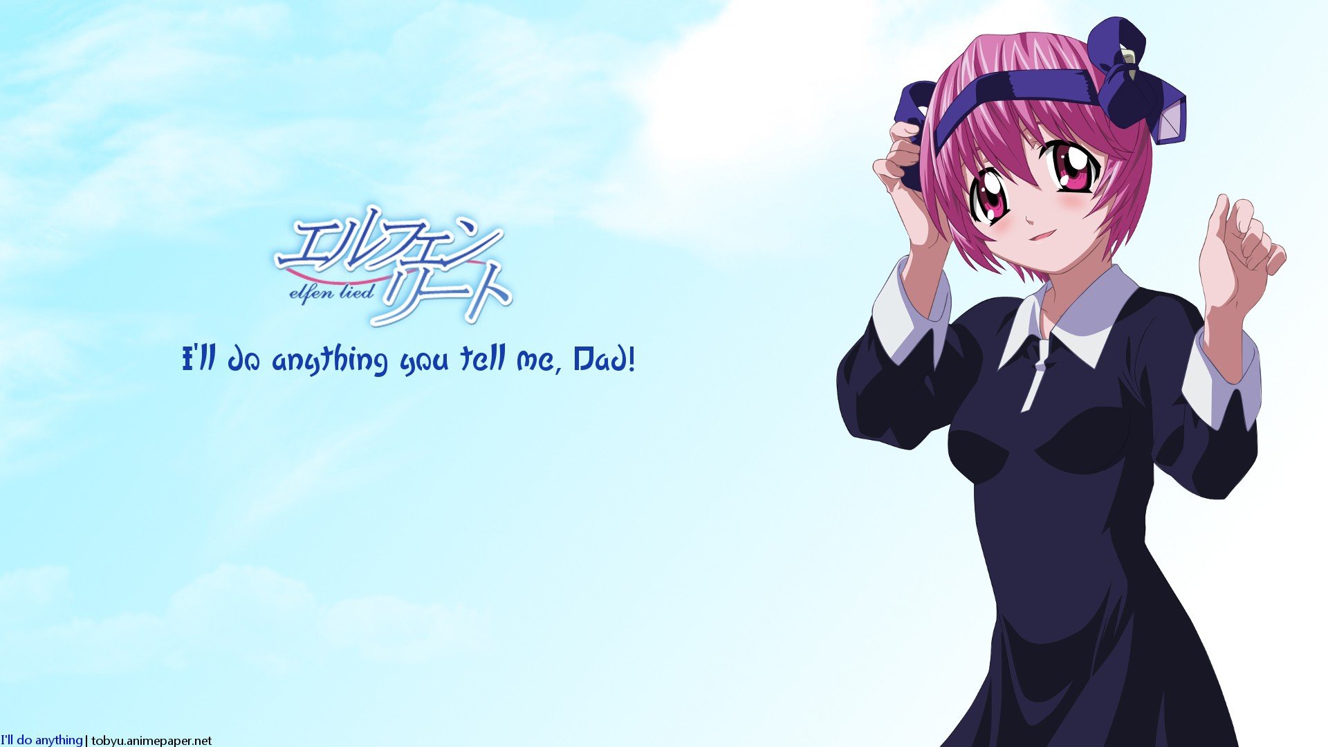 Awesome Elfen Lied free background ID:384109 for full hd 1920x1080 PC