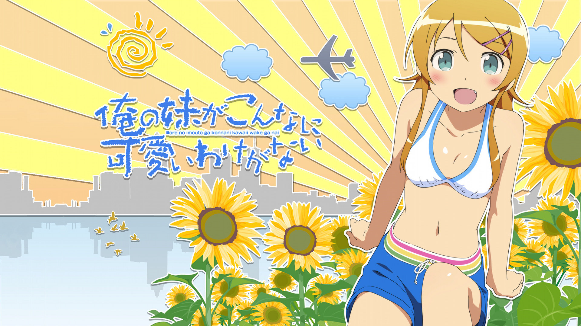 High resolution Oreimo 1080p wallpaper ID:9077 for computer