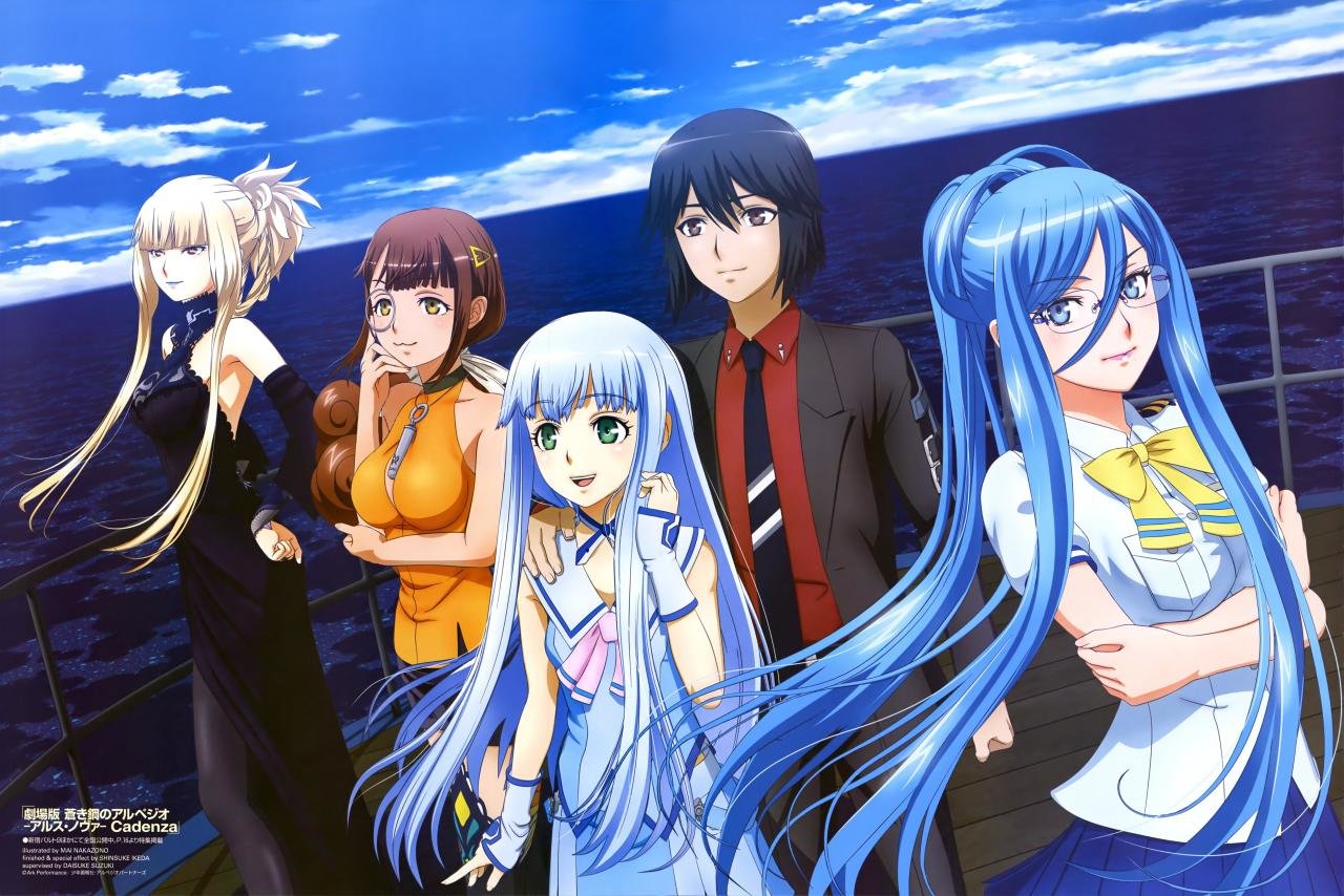 Free download Arpeggio Of Blue Steel background ID:101223 hd 1280x854 for PC