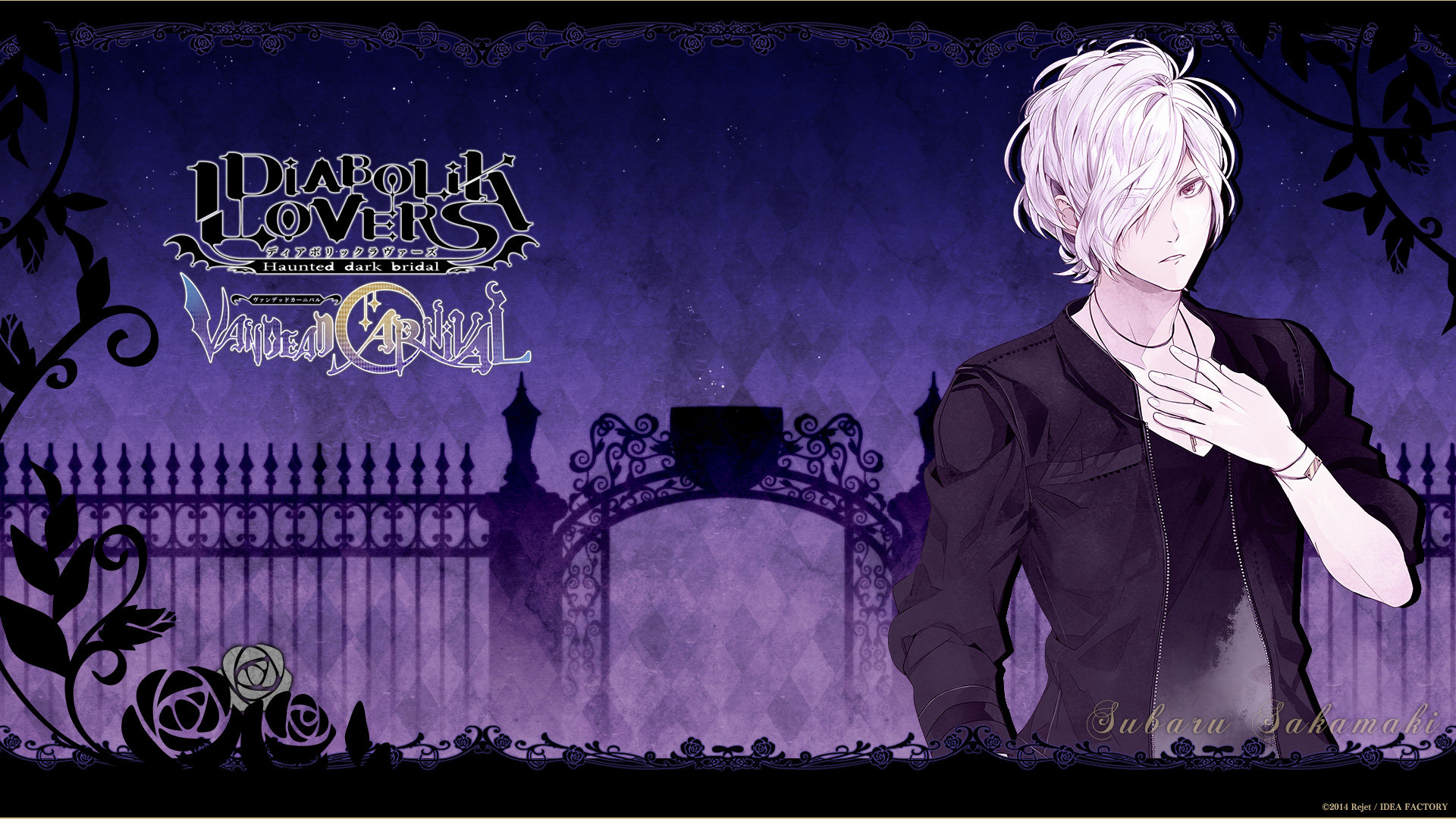 Best Diabolik Lovers background ID:214134 for High Resolution 1080p PC