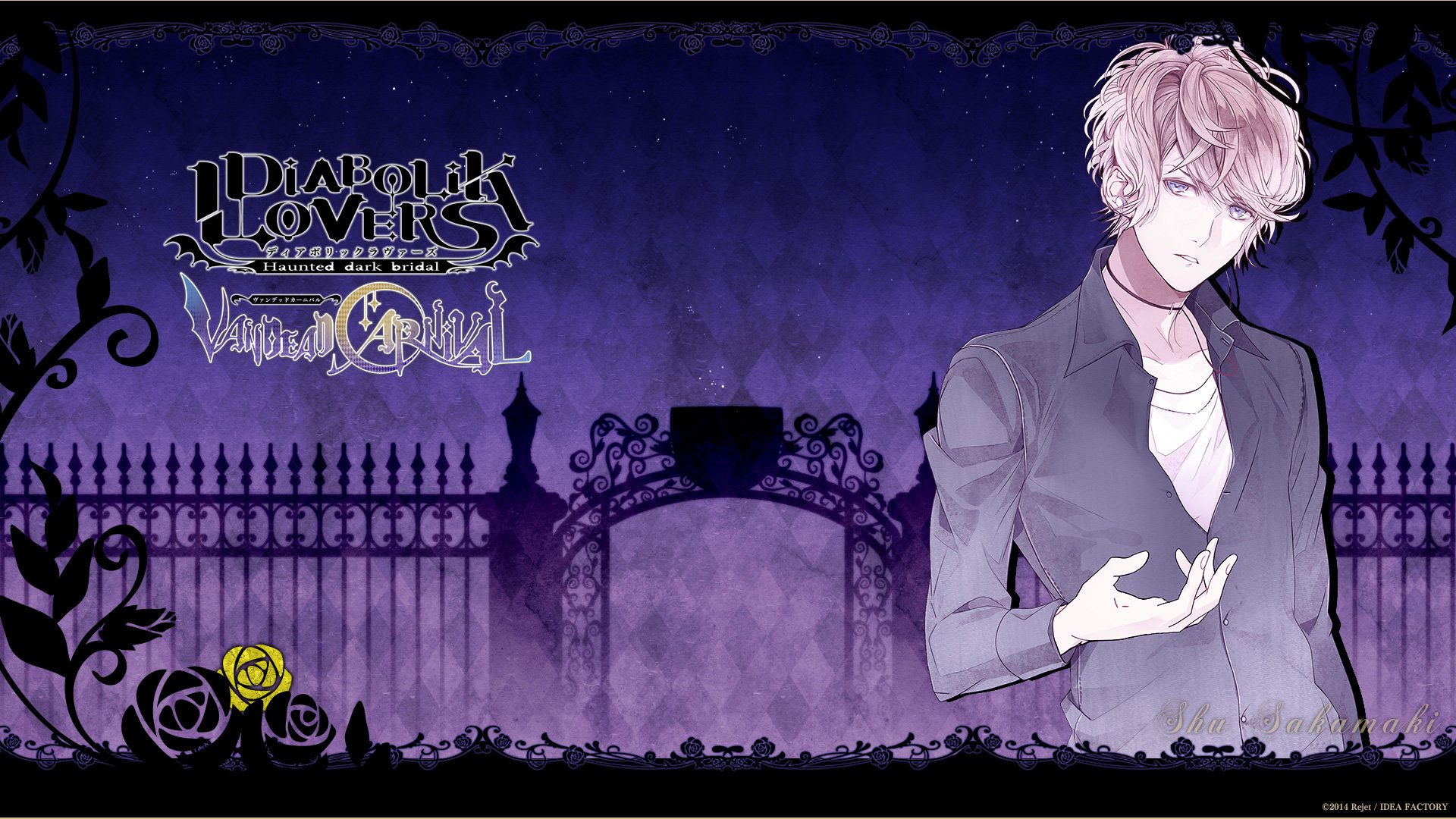 Free download Diabolik Lovers background ID:214135 full hd 1920x1080 for PC