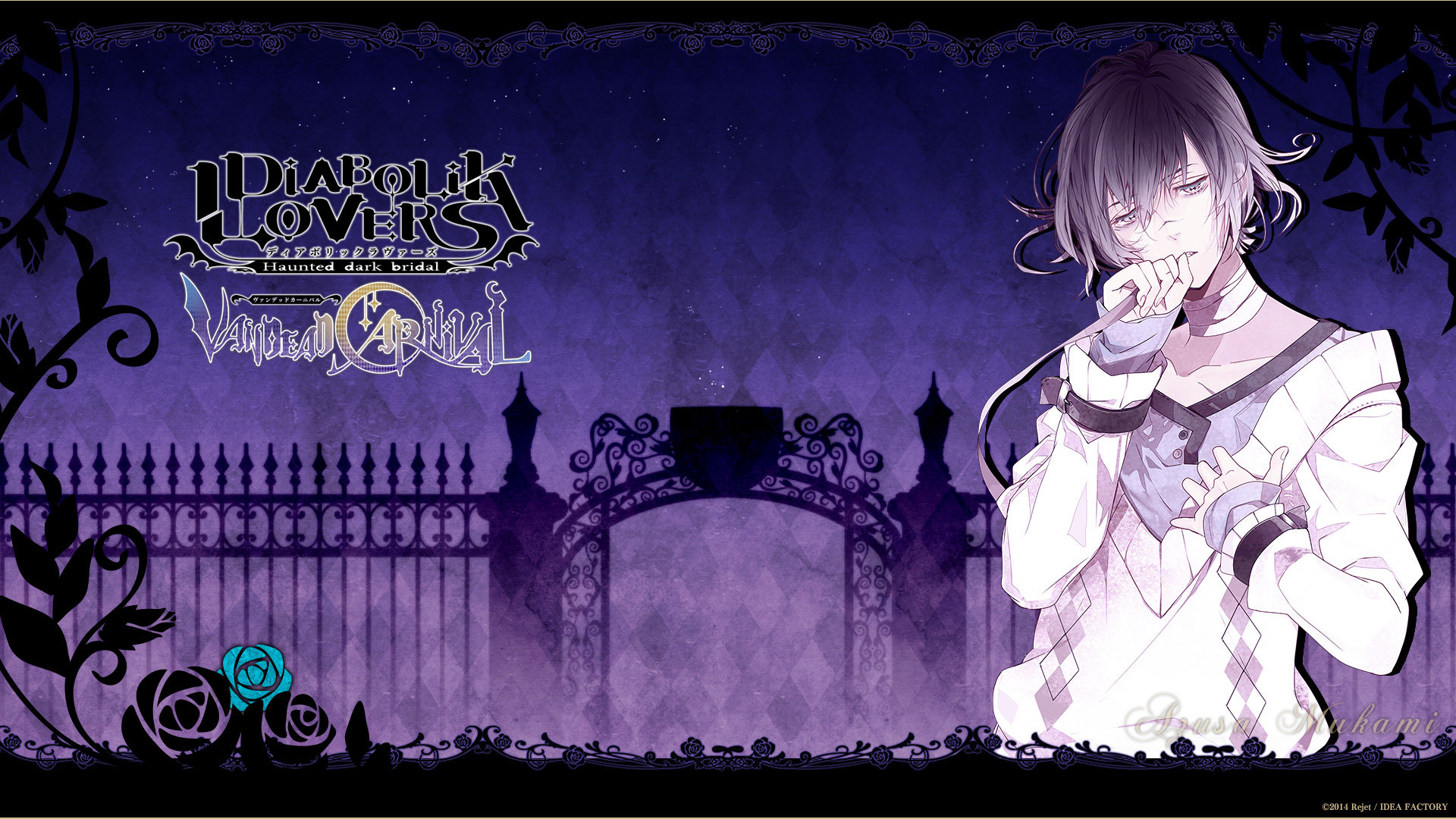 Awesome Diabolik Lovers free wallpaper ID:214137 for full hd 1080p PC