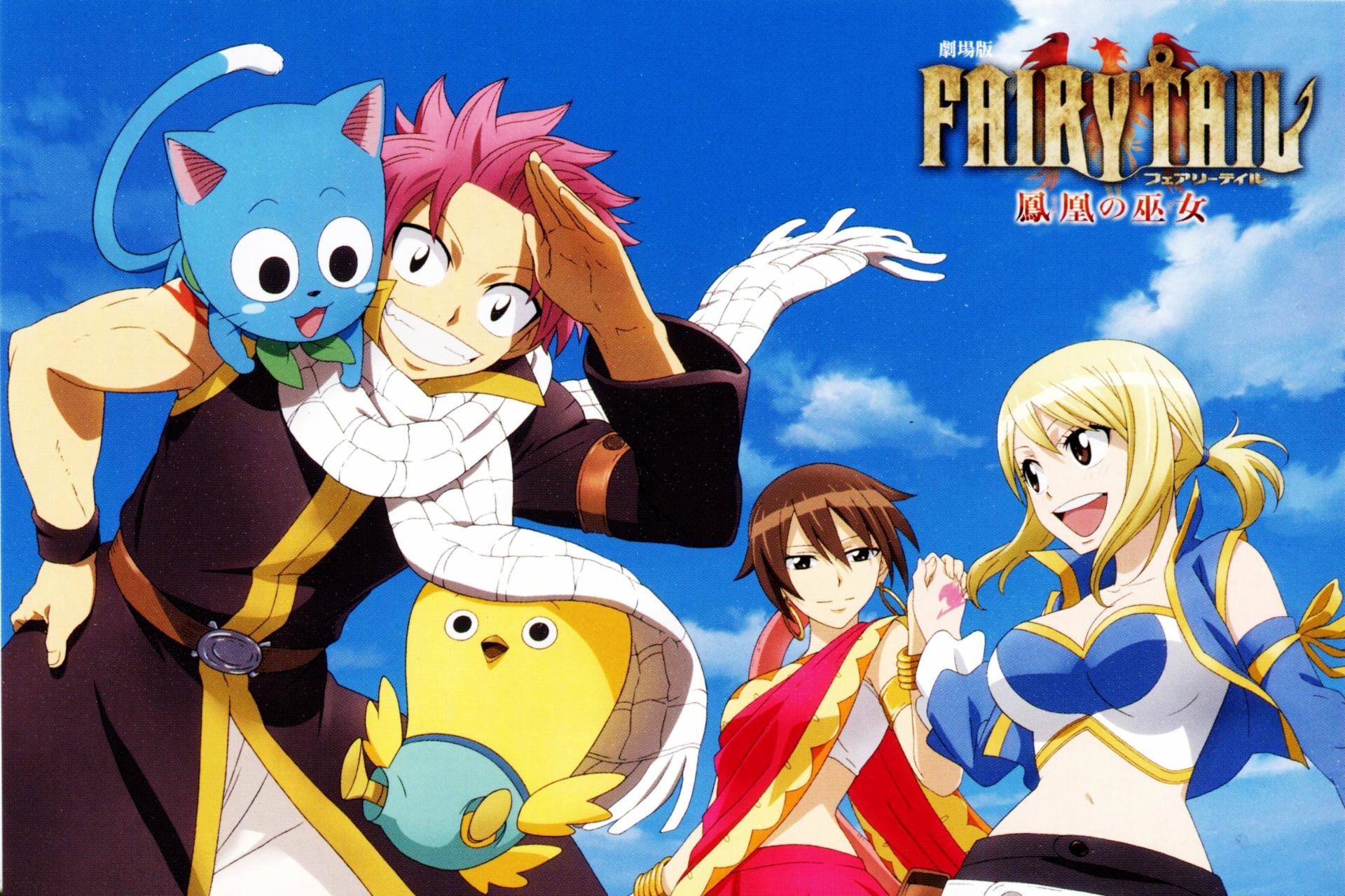 Free Fairy Tail high quality wallpaper ID:41072 for hd 1920x1280 desktop