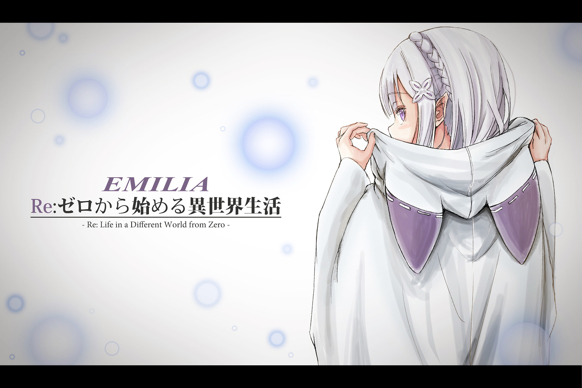 Free Emilia (Re:ZERO) high quality background ID:159289 for hd 1920x1280 computer