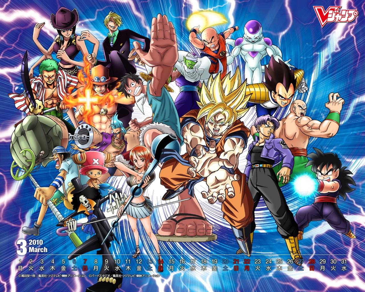 Awesome Crossover free wallpaper ID:130725 for hd 1280x1024 computer