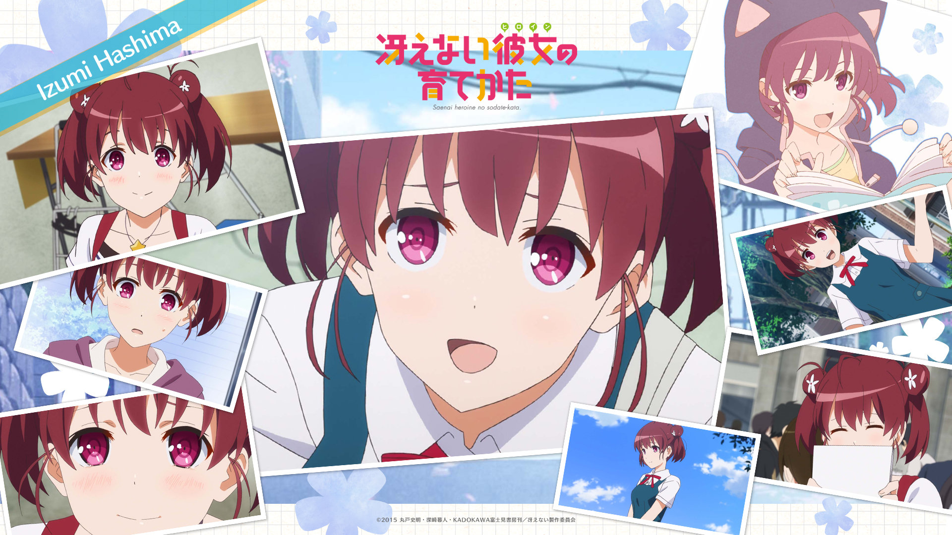 Free download Saekano: How To Raise A Boring Girlfriend wallpaper ID:359401 full hd 1080p for computer