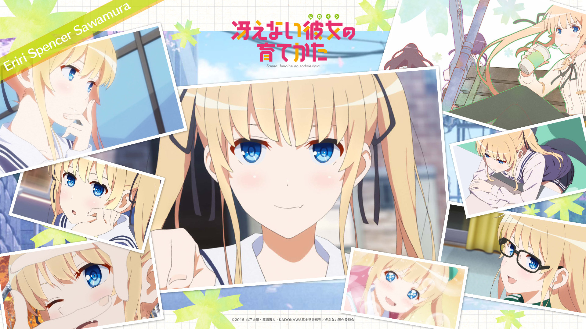 Awesome Saekano: How To Raise A Boring Girlfriend free wallpaper ID:359400 for hd 1920x1080 computer