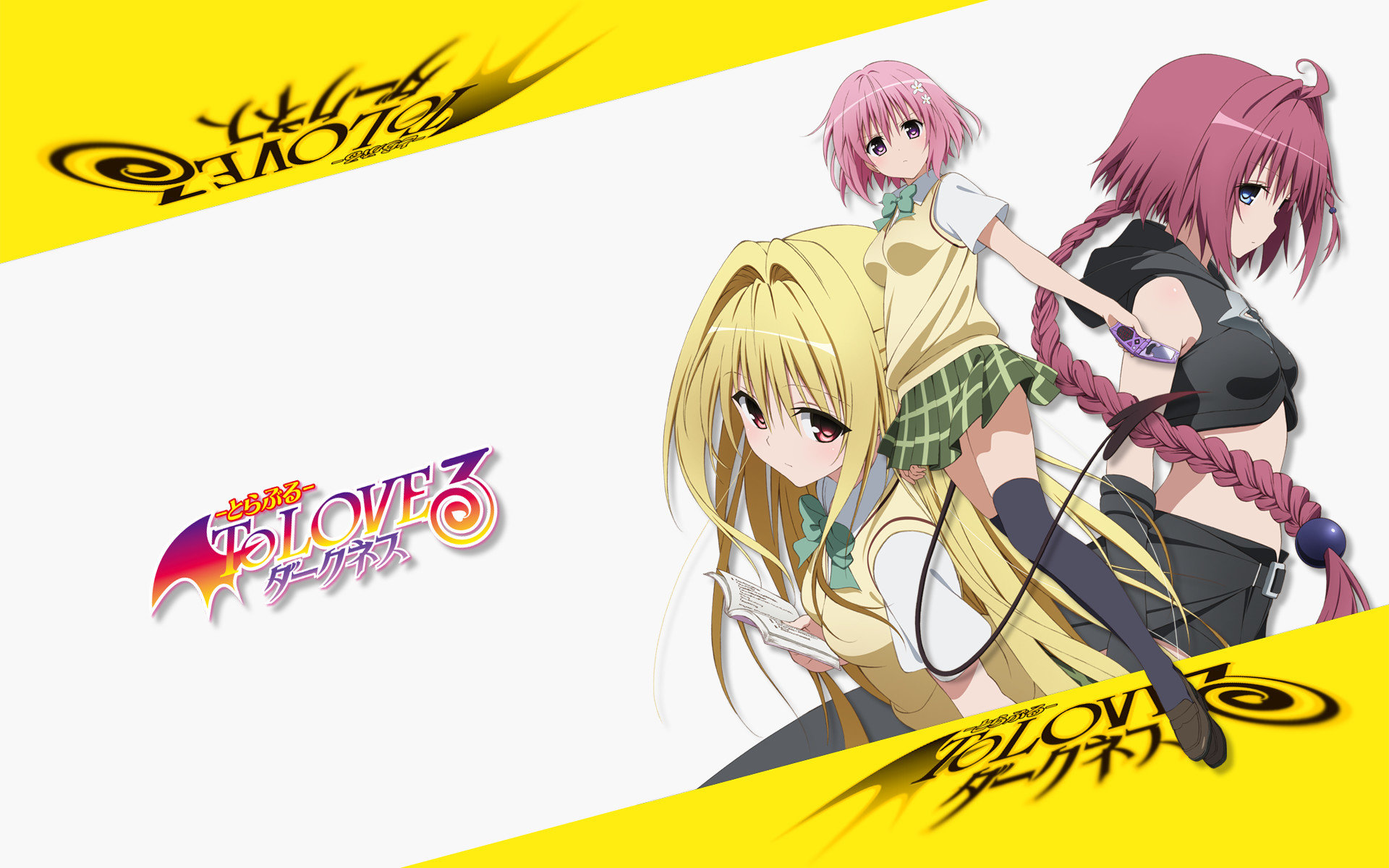 High resolution To Love-Ru: Darkness hd 1920x1200 wallpaper ID:360416 for PC
