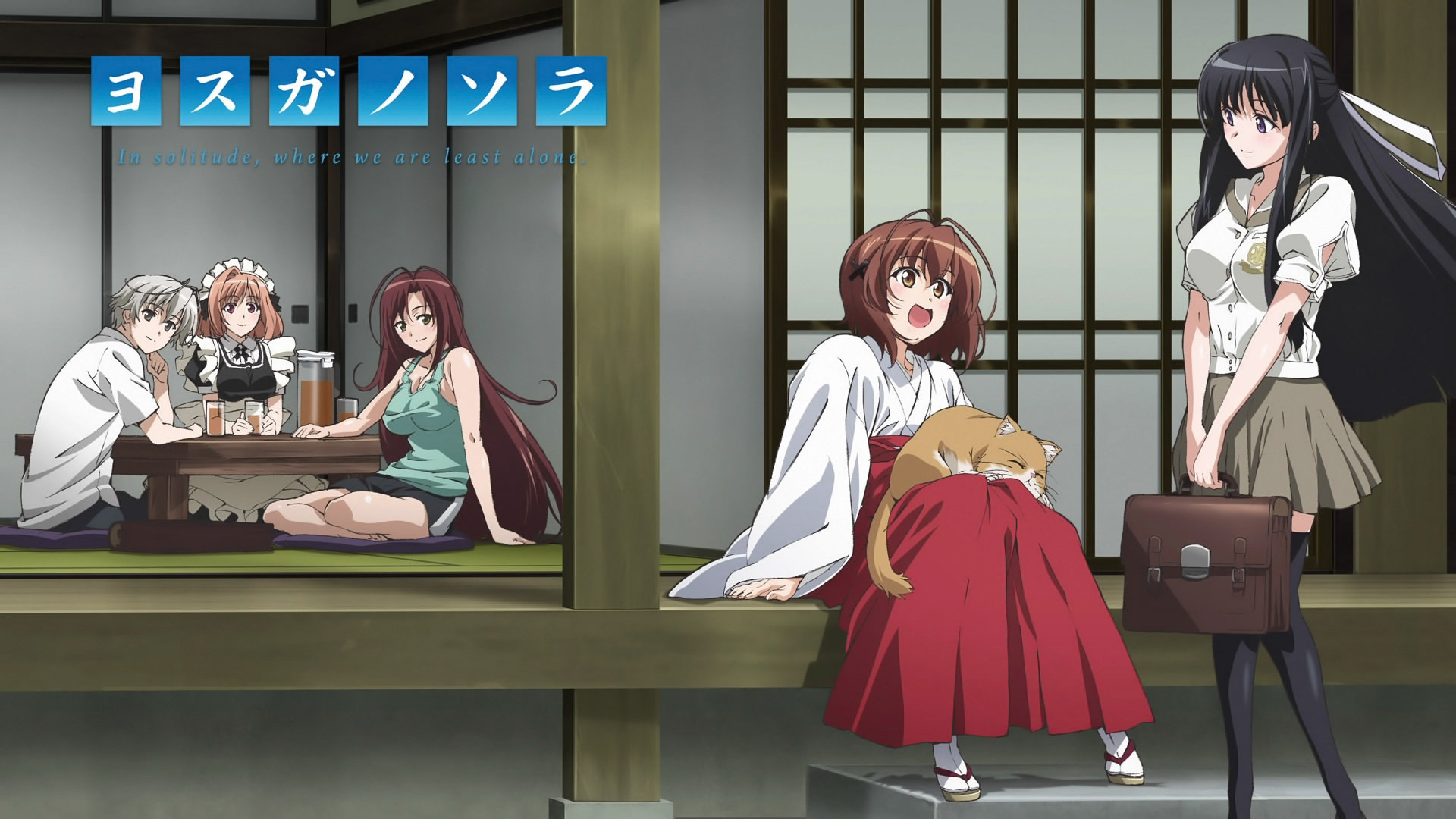 Free Yosuga No Sora high quality background ID:457206 for 1080p PC