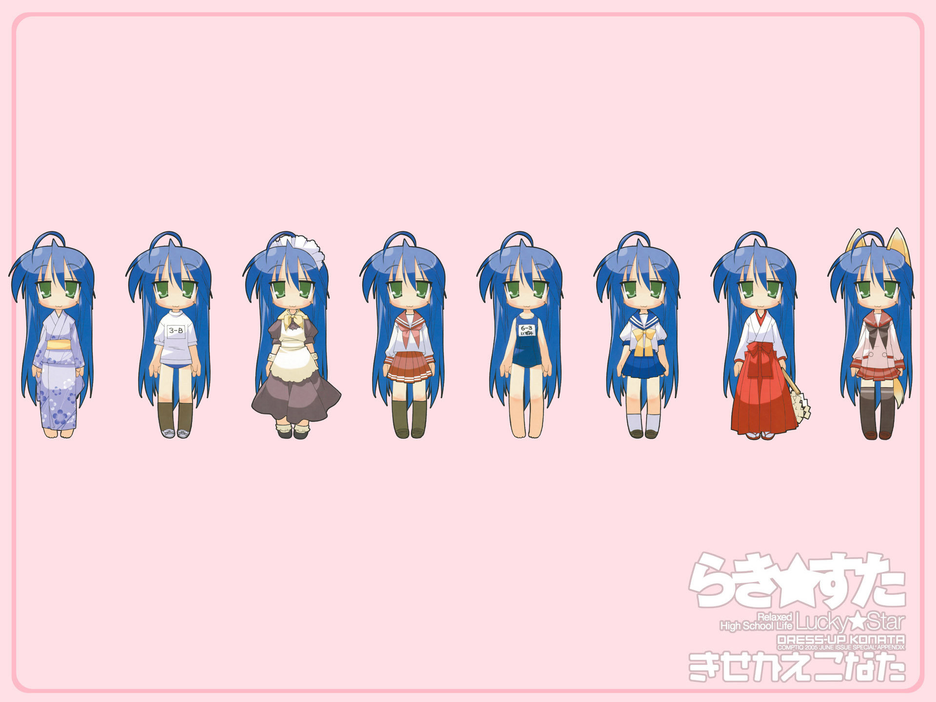 Download hd 1920x1440 Lucky Star PC background ID:214518 for free