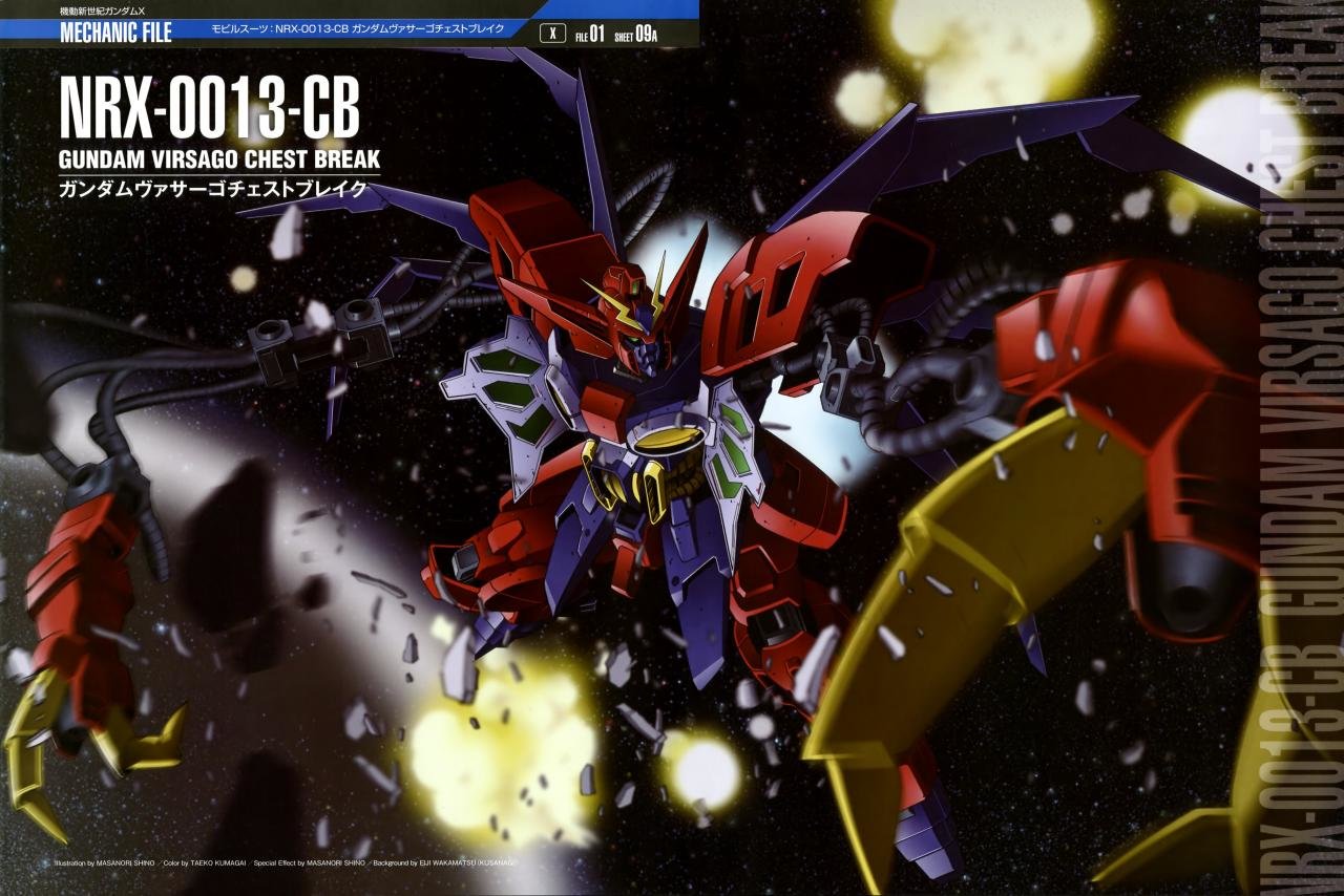 Free After War Gundam X high quality background ID:270066 for hd 1280x854 desktop