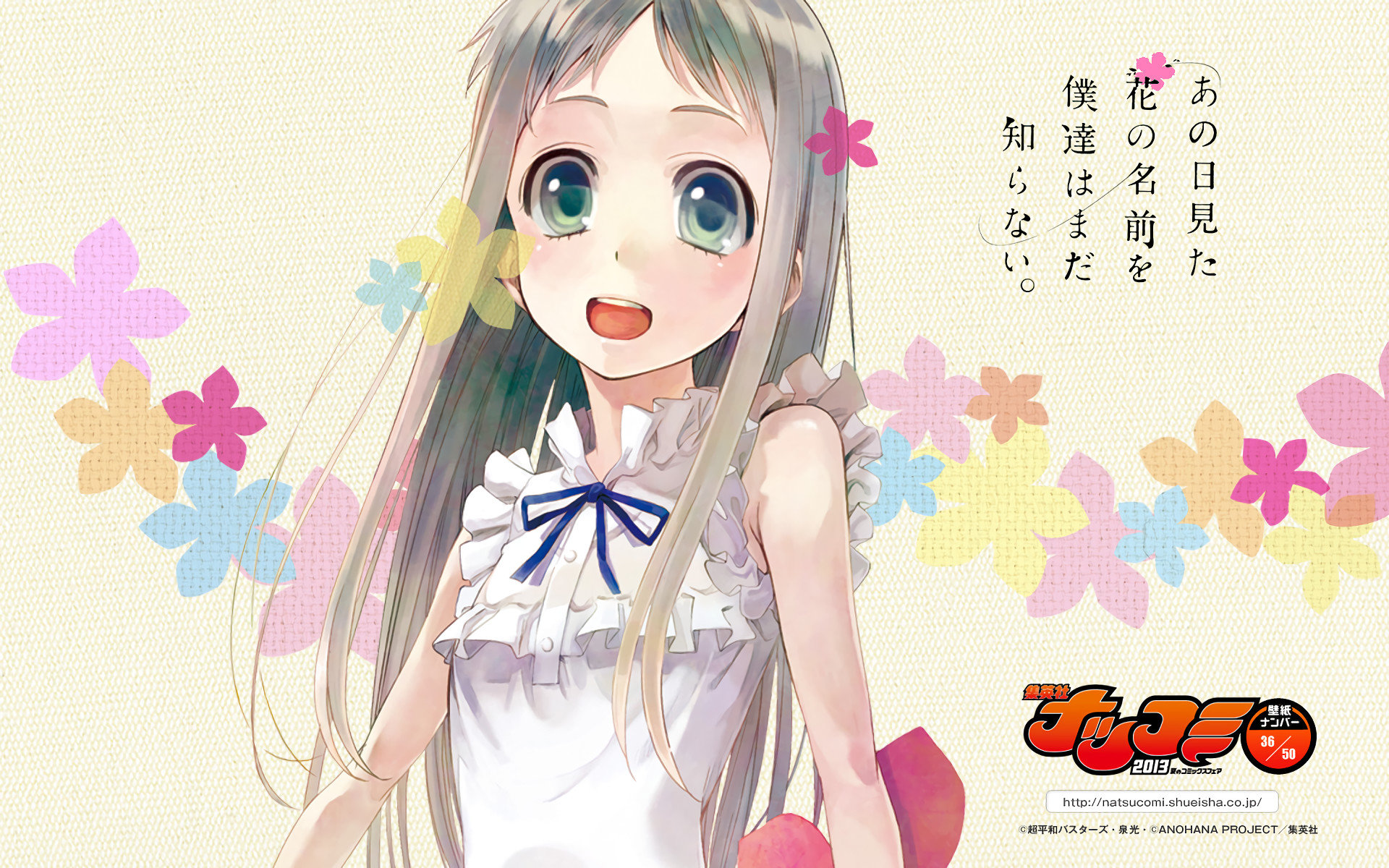 Download hd 1920x1200 Anohana computer wallpaper ID:382060 for free