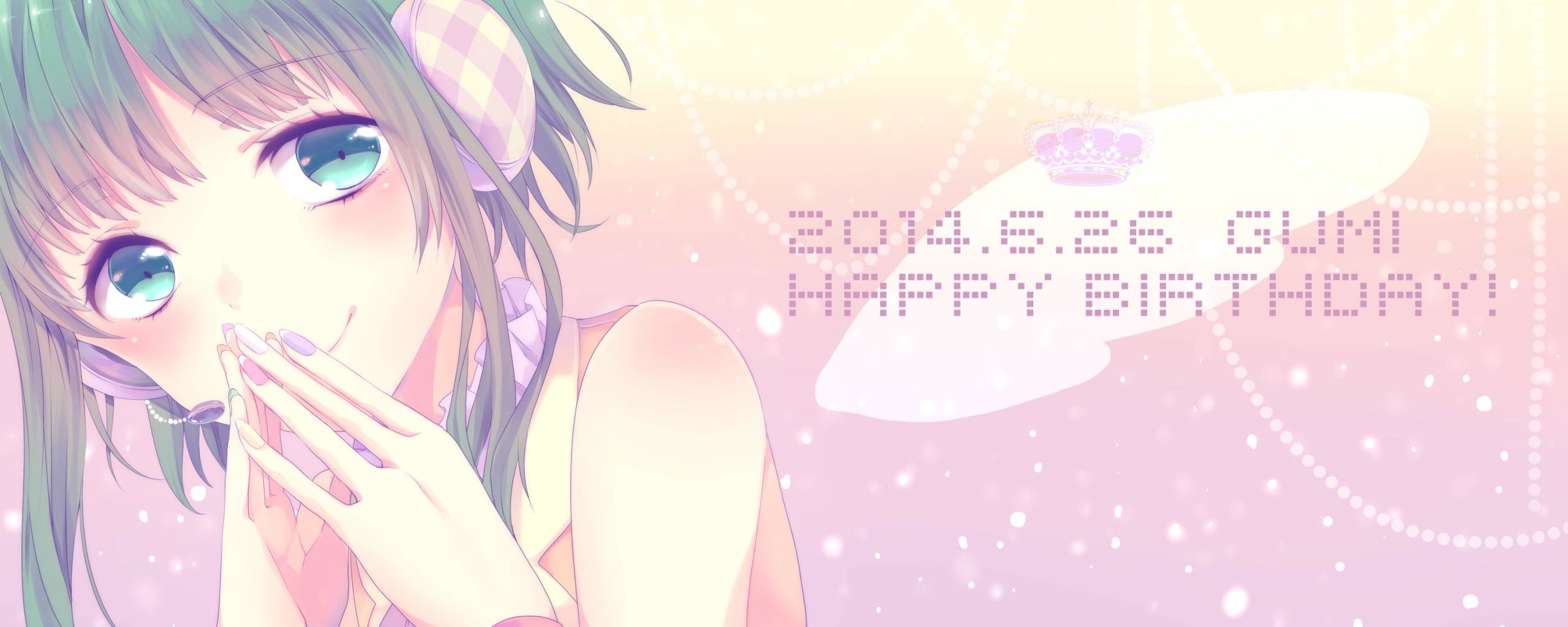 Download dual screen 2560x1024 GUMI (Vocaloid) PC wallpaper ID:3355 for free