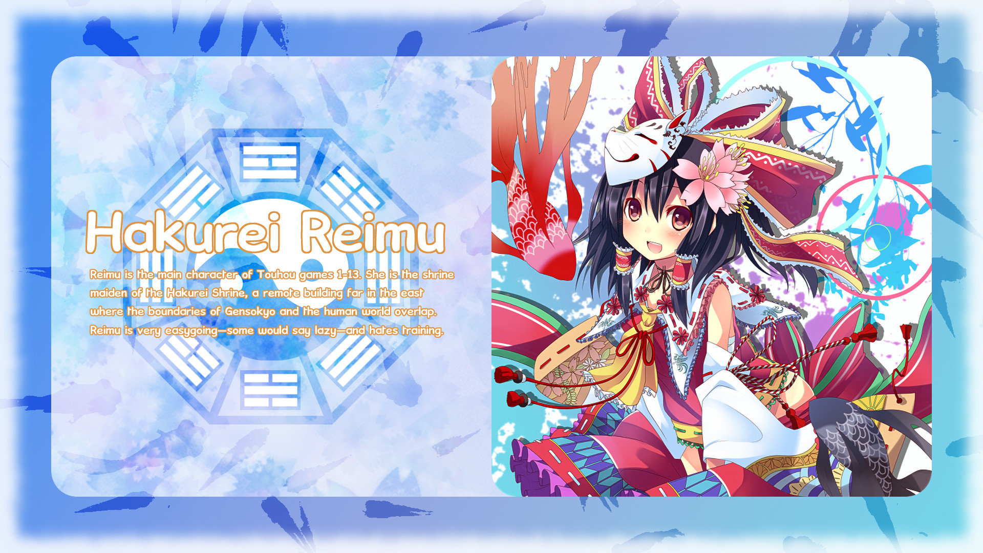 Free Reimu Hakurei high quality background ID:223844 for hd 1080p desktop