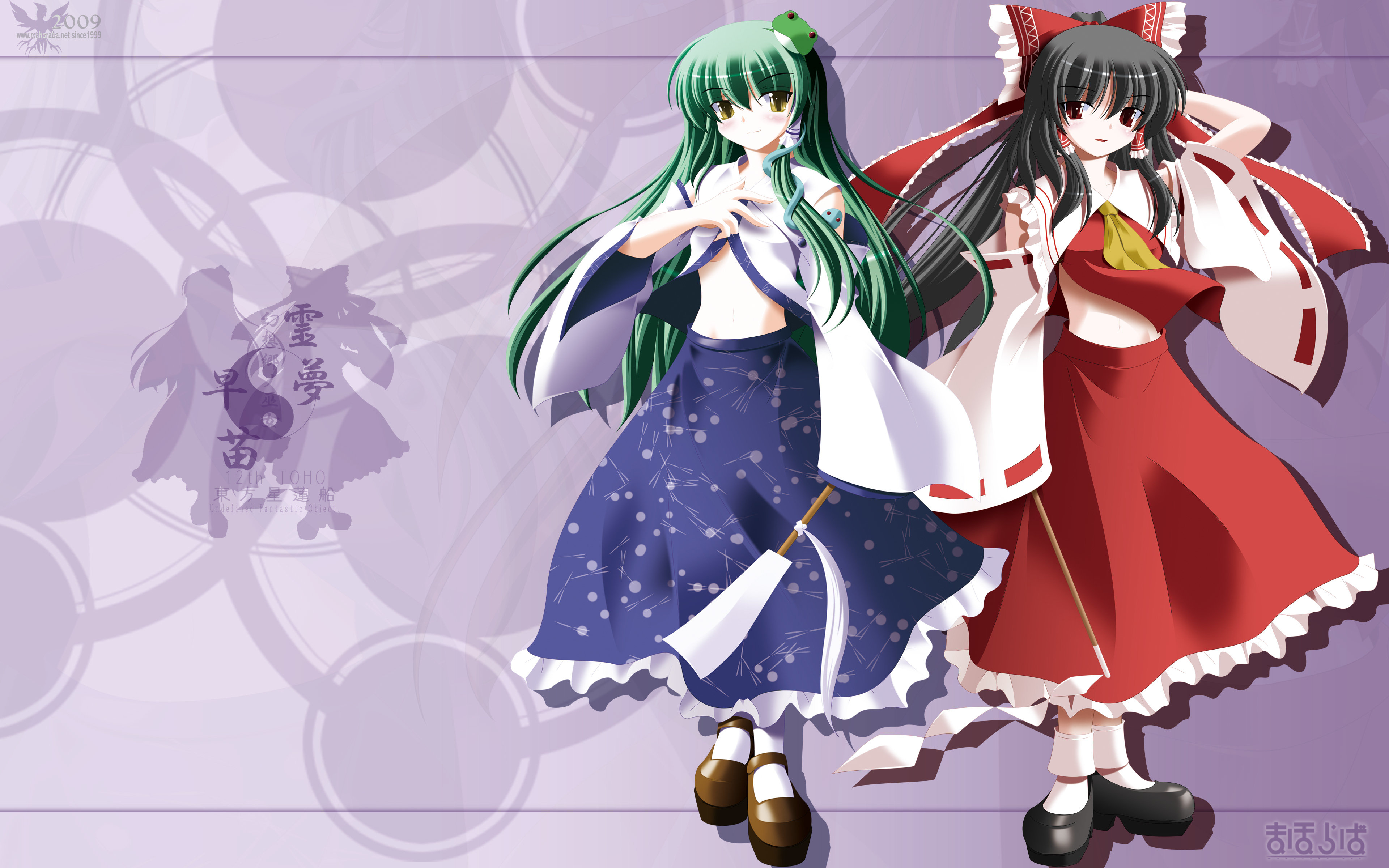 Download hd 3840x2400 Touhou computer wallpaper ID:223460 for free