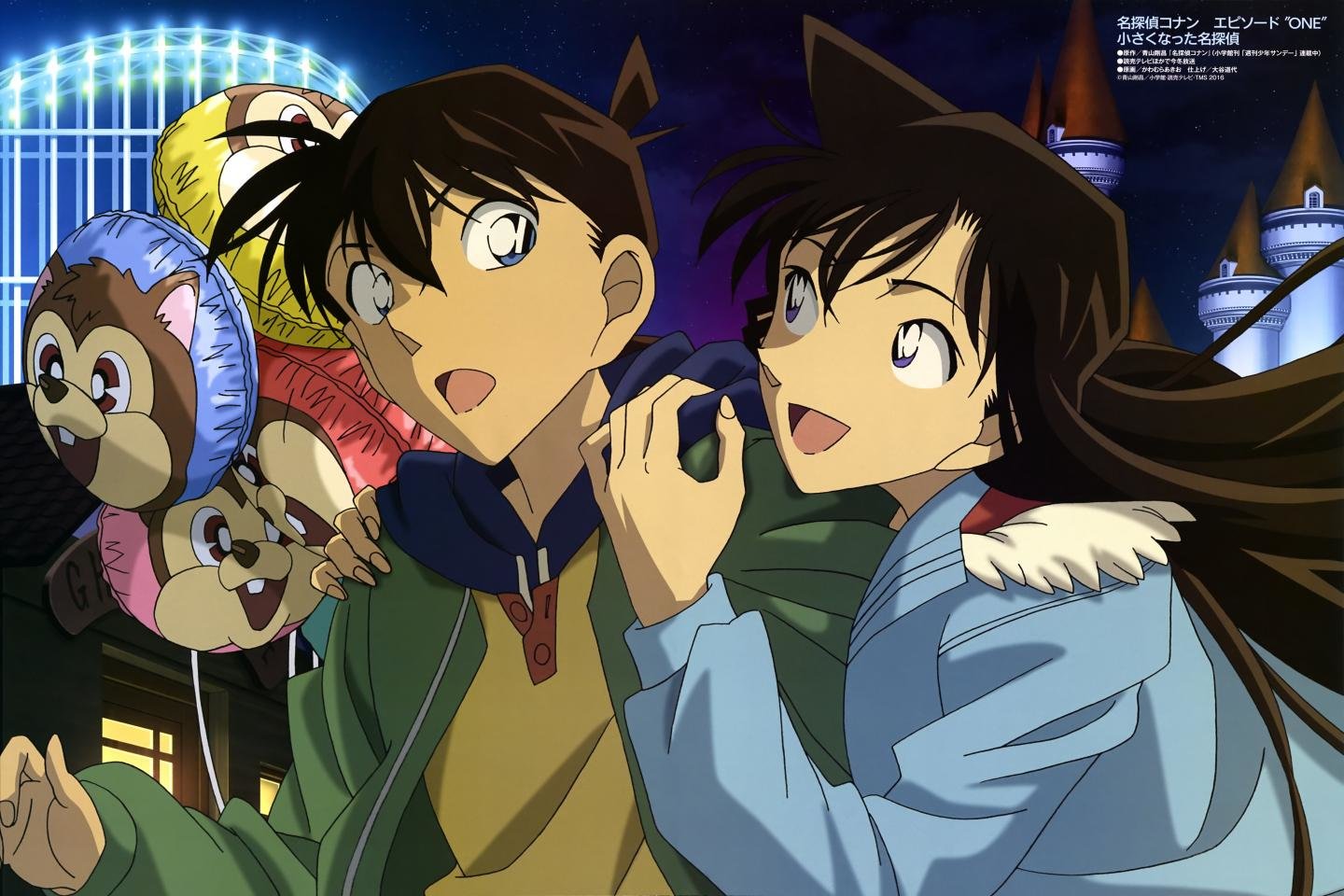 Awesome Detective Conan free wallpaper ID:457570 for hd 1440x960 computer