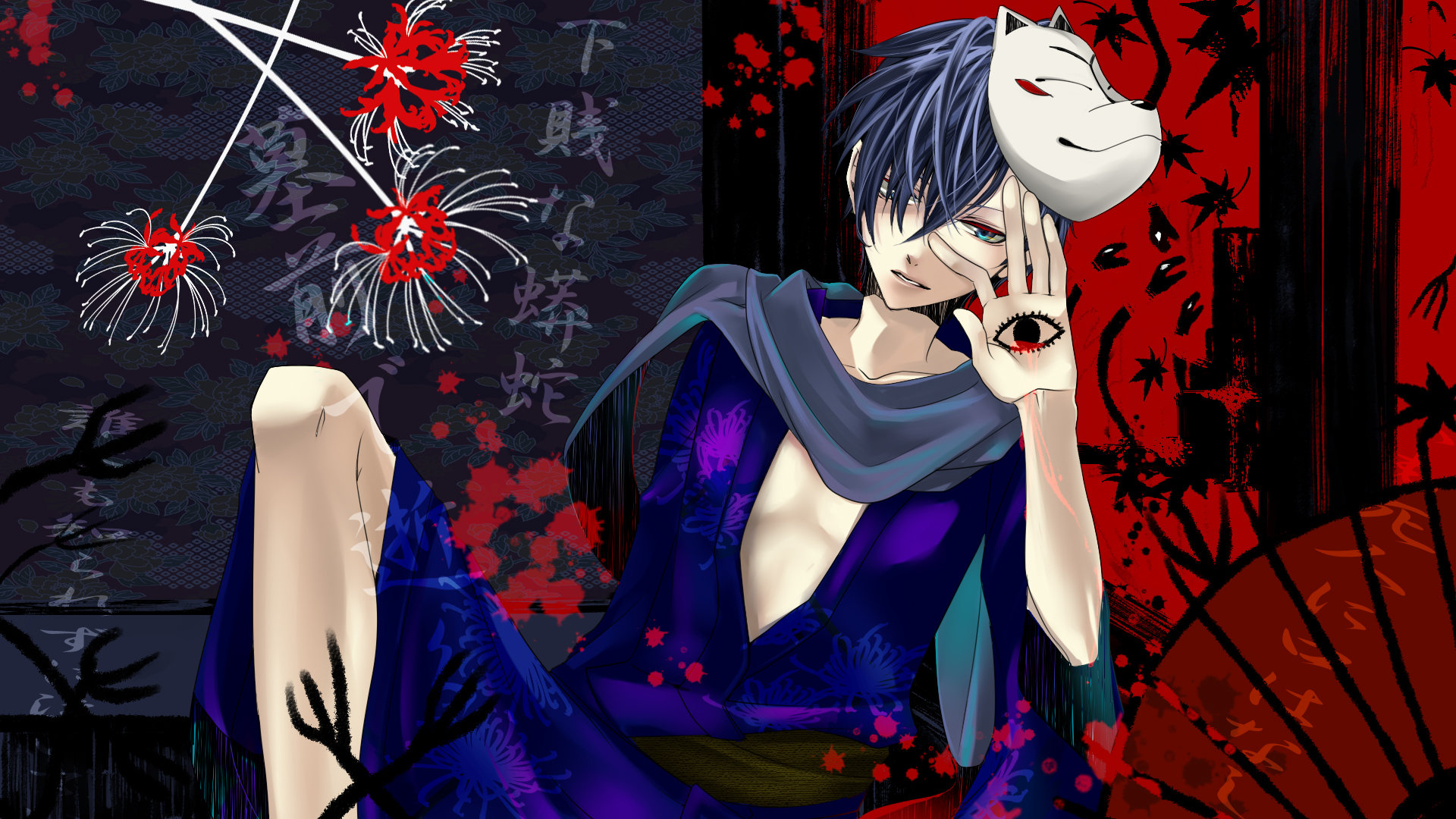Awesome Kaito (Vocaloid) free wallpaper ID:2928 for 1080p PC