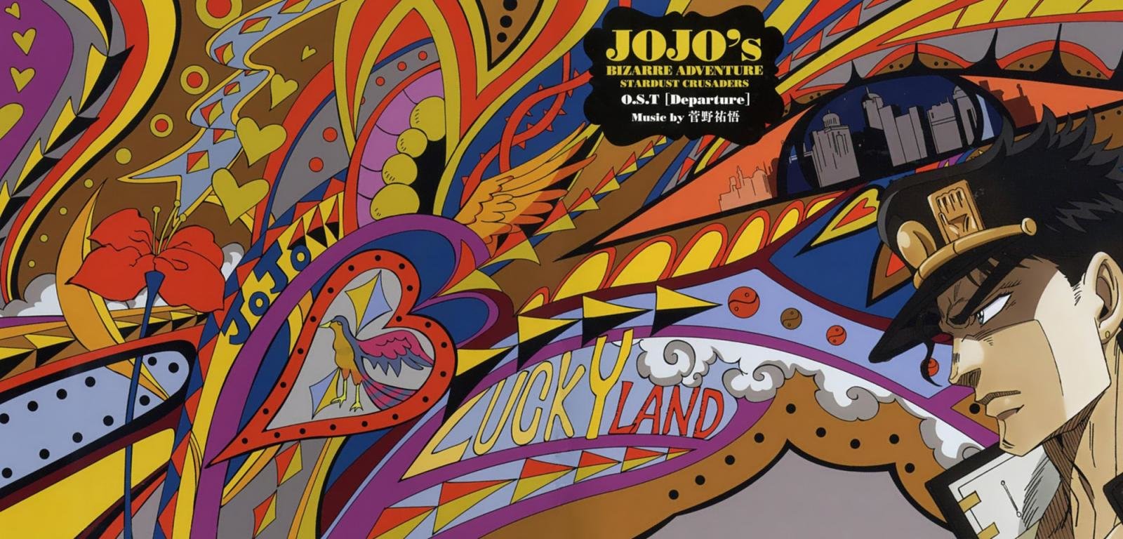 Best Jojo's Bizarre Adventure wallpaper ID:297277 for High Resolution hd 1600x768 desktop